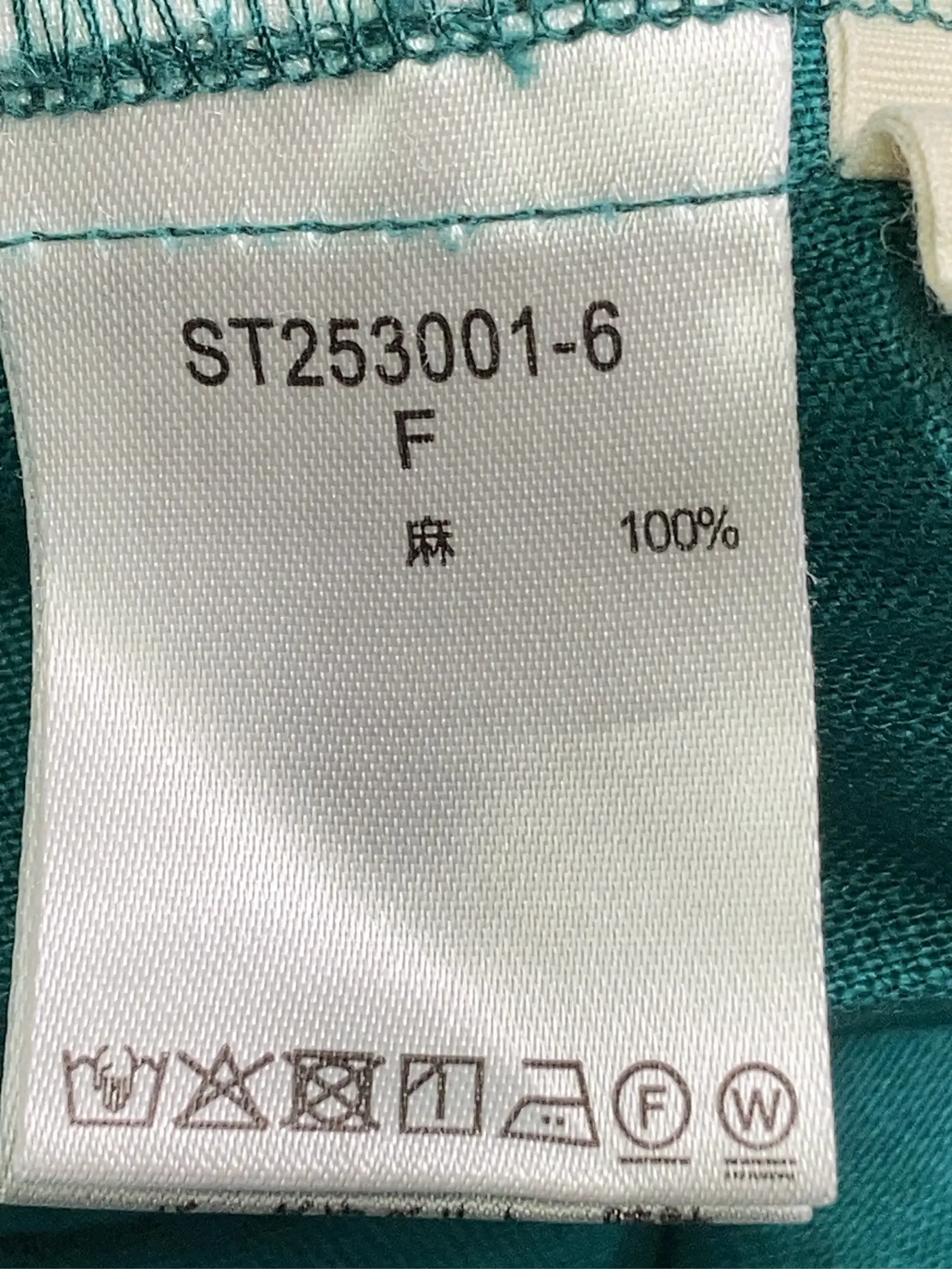 https://r2-worker.digdig.jp/product/5eb1cad7-5993-4b10-becc-ed7af714ef8a/f980a2f3-61a8-4738-8178-a3ddcee7ebad