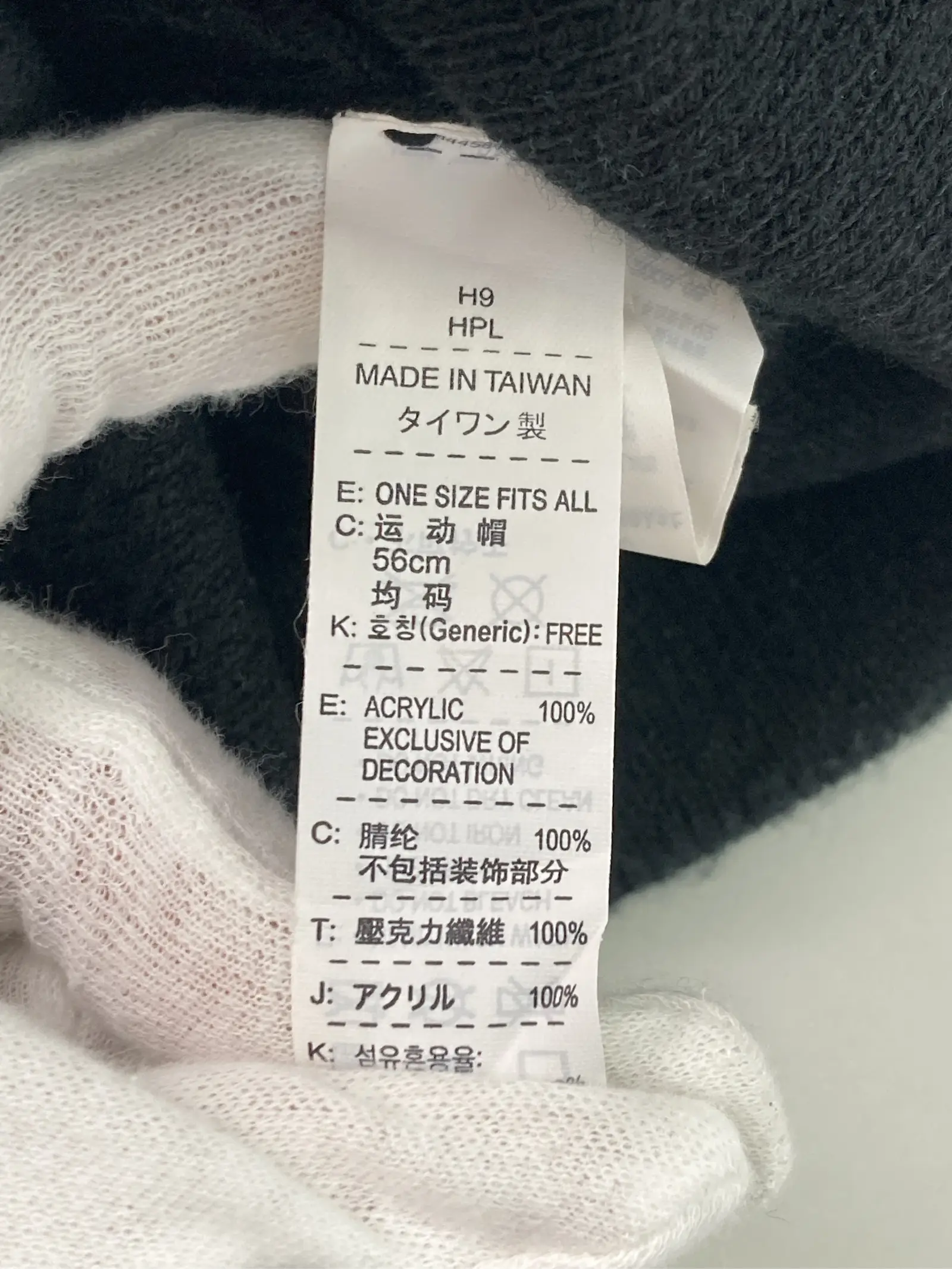 https://r2-worker.digdig.jp/product/5eb2b99f-1f4b-46b6-8c8b-7427f6610d03/b3ab9d17-6435-4d2b-a35c-7c5fd5478c51