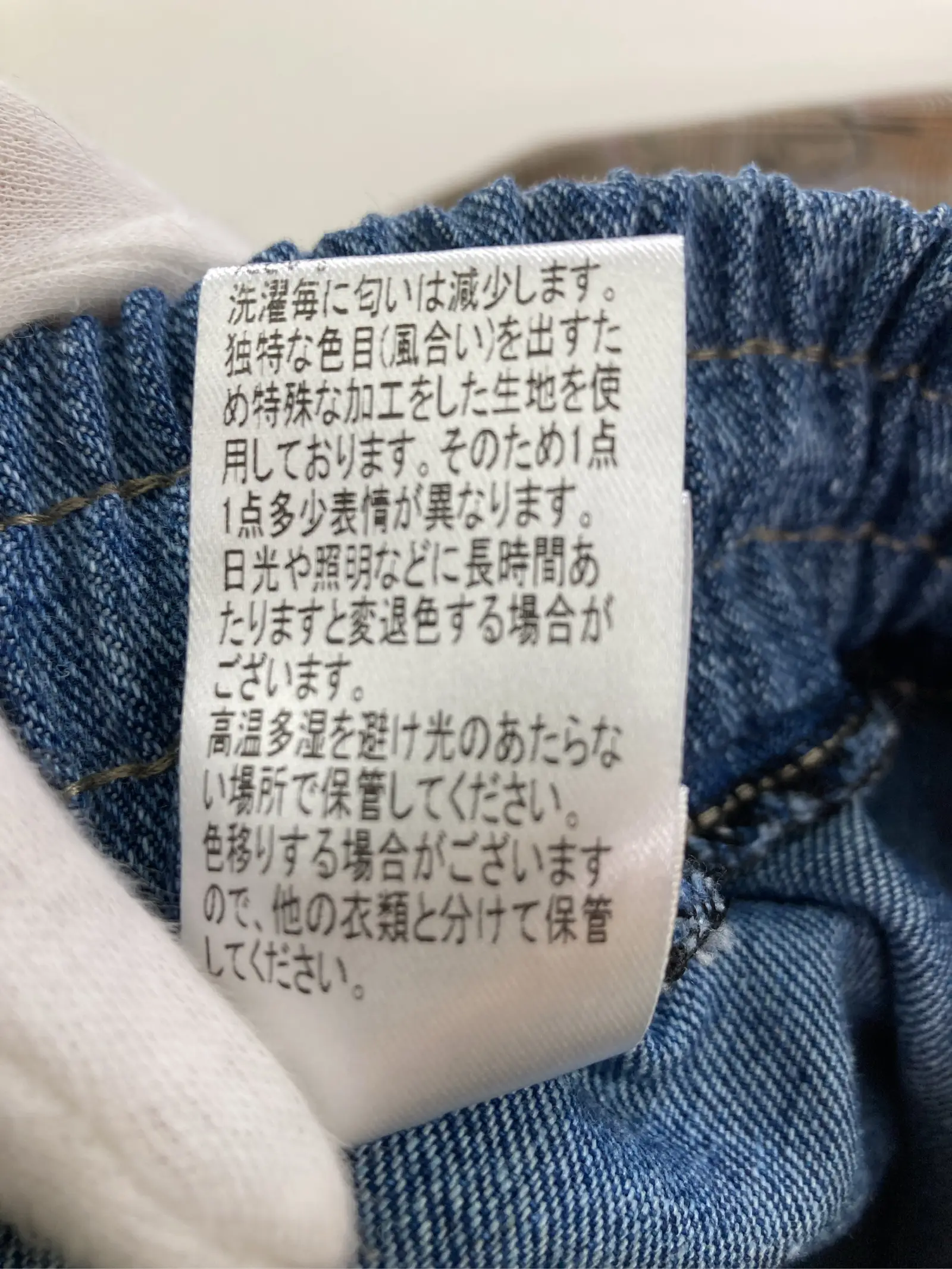 https://r2-worker.digdig.jp/product/5eb38933-7f3d-4a69-a0b4-b175231eb5e2/06d533fe-1f52-4204-8fb3-8e07326d940b