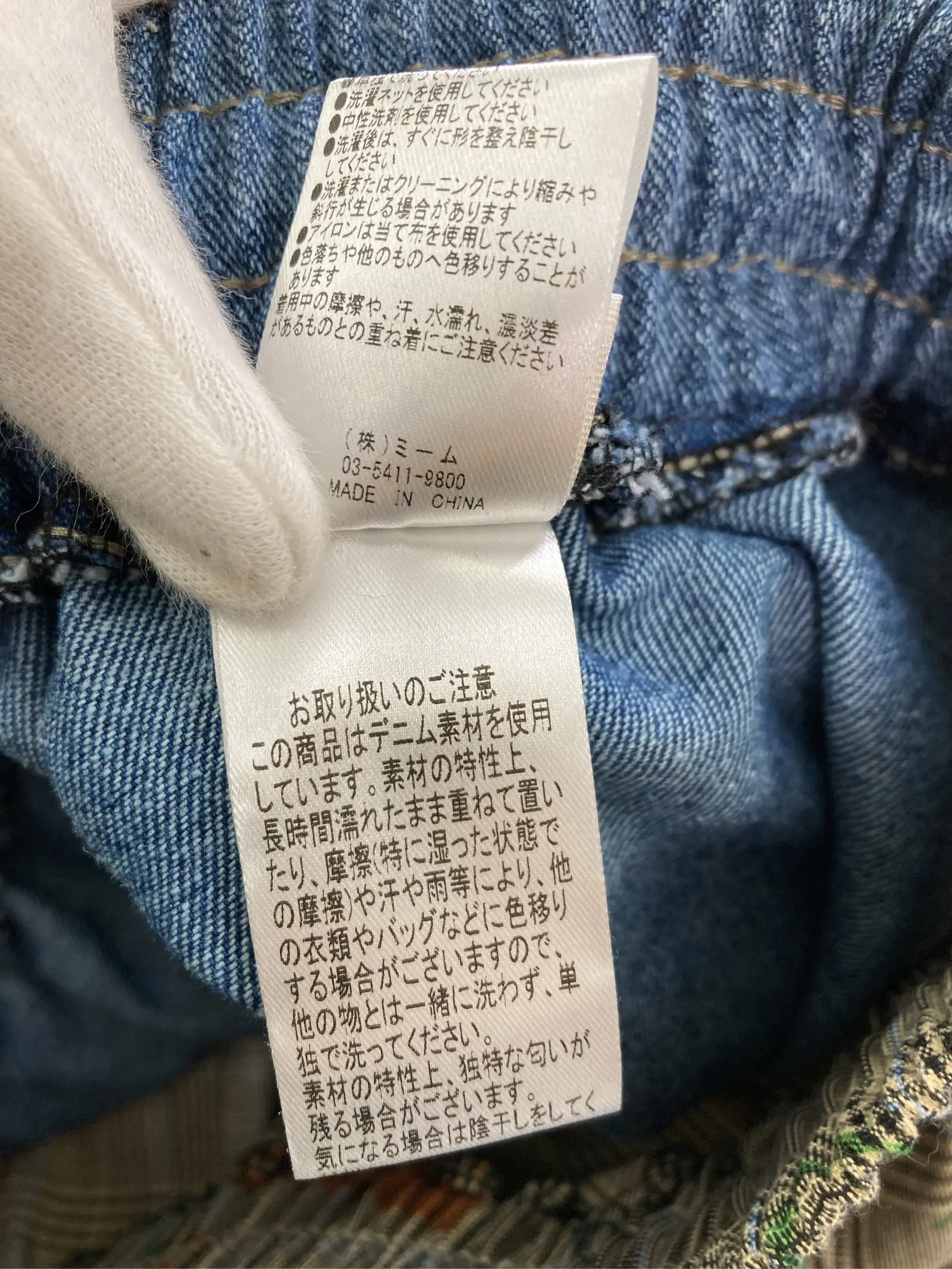 https://r2-worker.digdig.jp/product/5eb38933-7f3d-4a69-a0b4-b175231eb5e2/37e55b22-dfc5-4803-9873-f0e938fd64bd