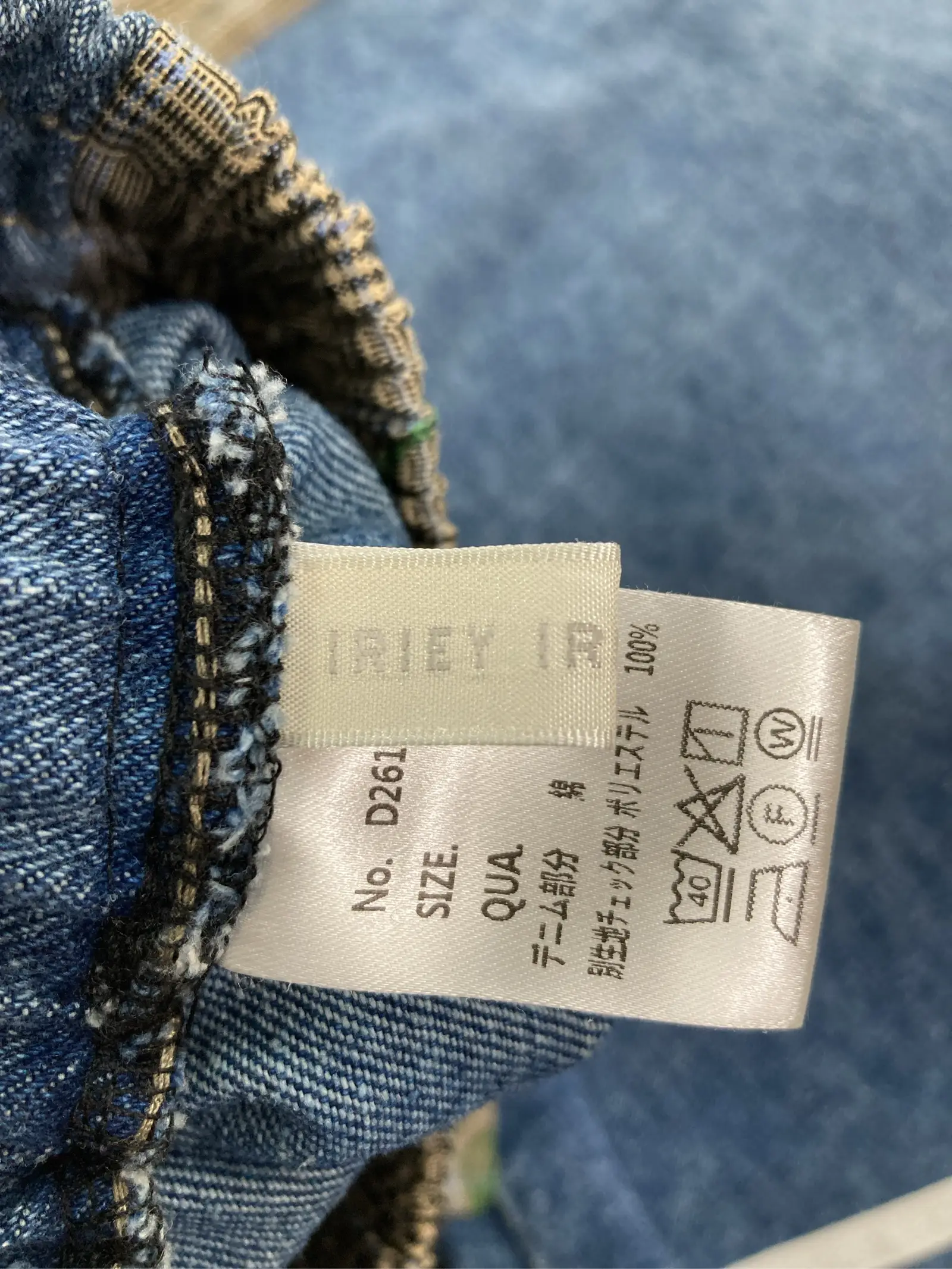 https://r2-worker.digdig.jp/product/5eb38933-7f3d-4a69-a0b4-b175231eb5e2/9a4d5db2-076a-4a68-b9f7-61f50e92157e