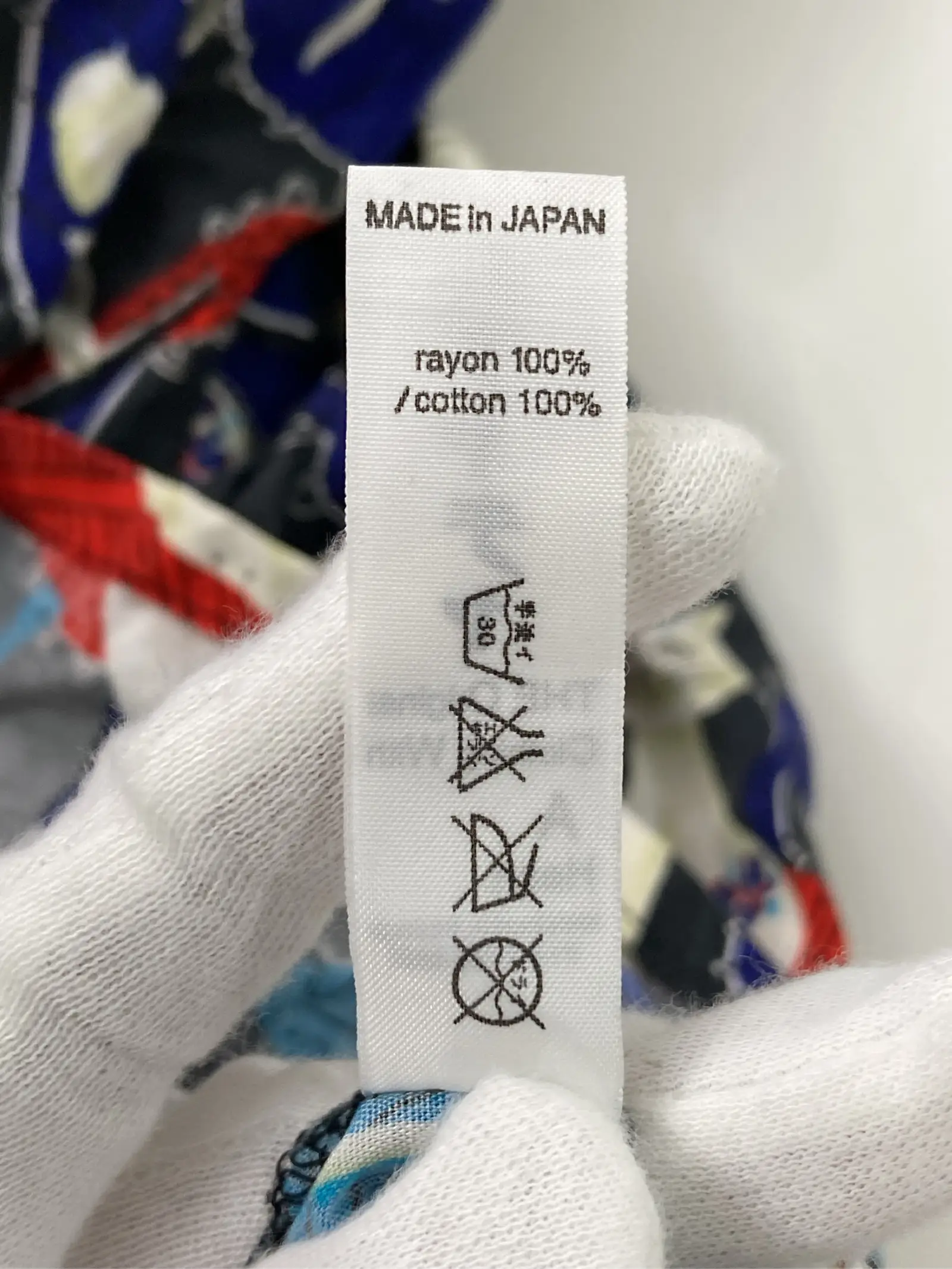 https://r2-worker.digdig.jp/product/5eb39379-1e99-45d4-bf58-8a73579fc6a3/a85c27da-de8b-48df-b39e-f909cb4e69f3
