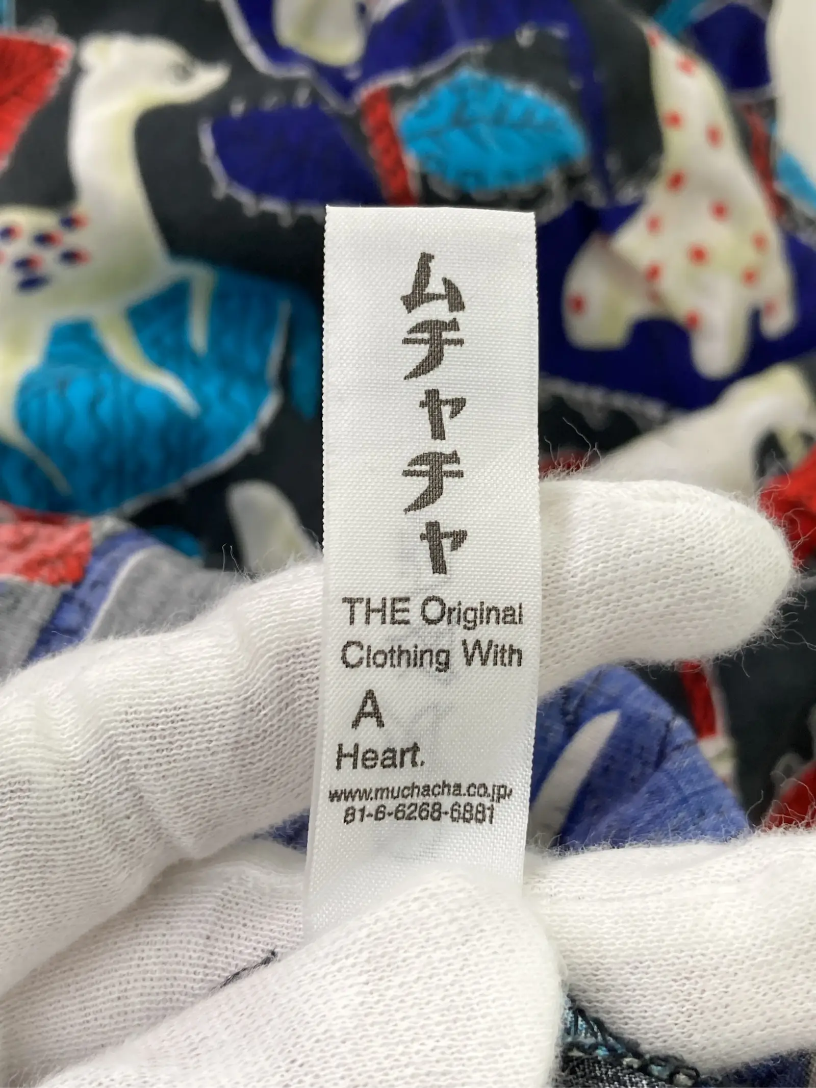 https://r2-worker.digdig.jp/product/5eb39379-1e99-45d4-bf58-8a73579fc6a3/f92a85b0-6dfc-474f-ae02-3a2f31bb3932
