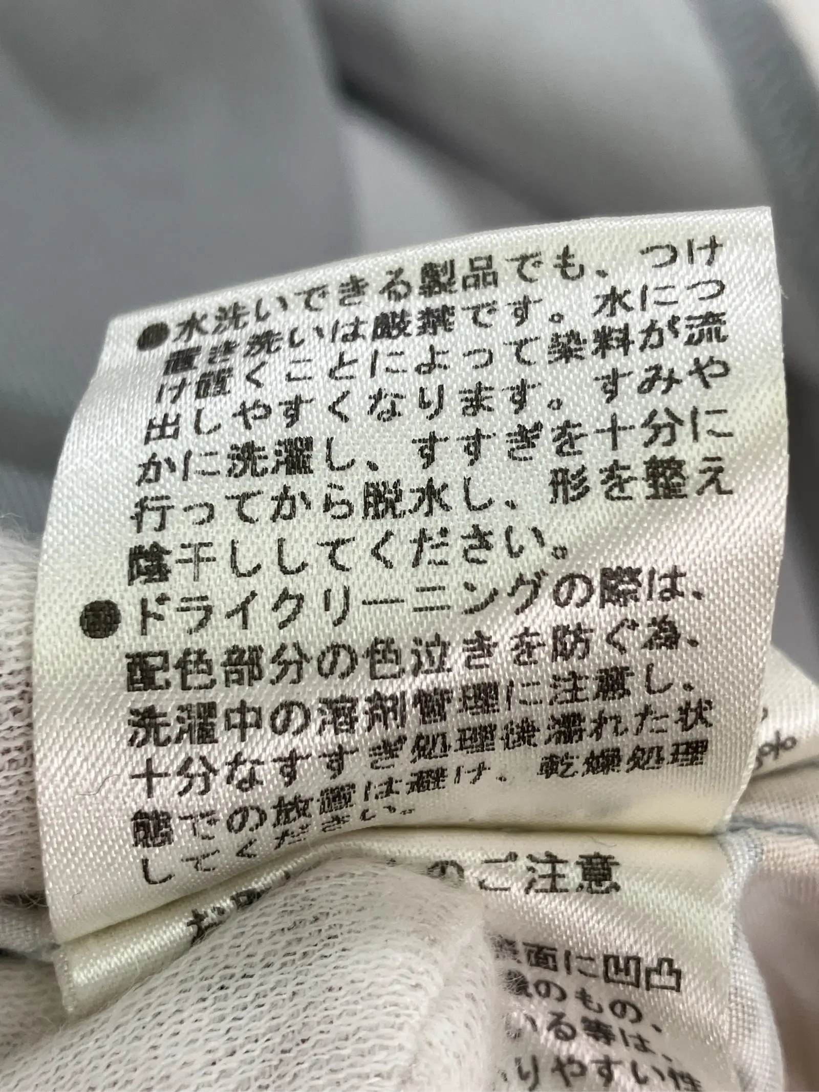 https://r2-worker.digdig.jp/product/5eb494bf-ed3c-4e66-be5f-cc5981d36a49/1b5df4dd-1dde-4f53-be53-3c000aa6da2f