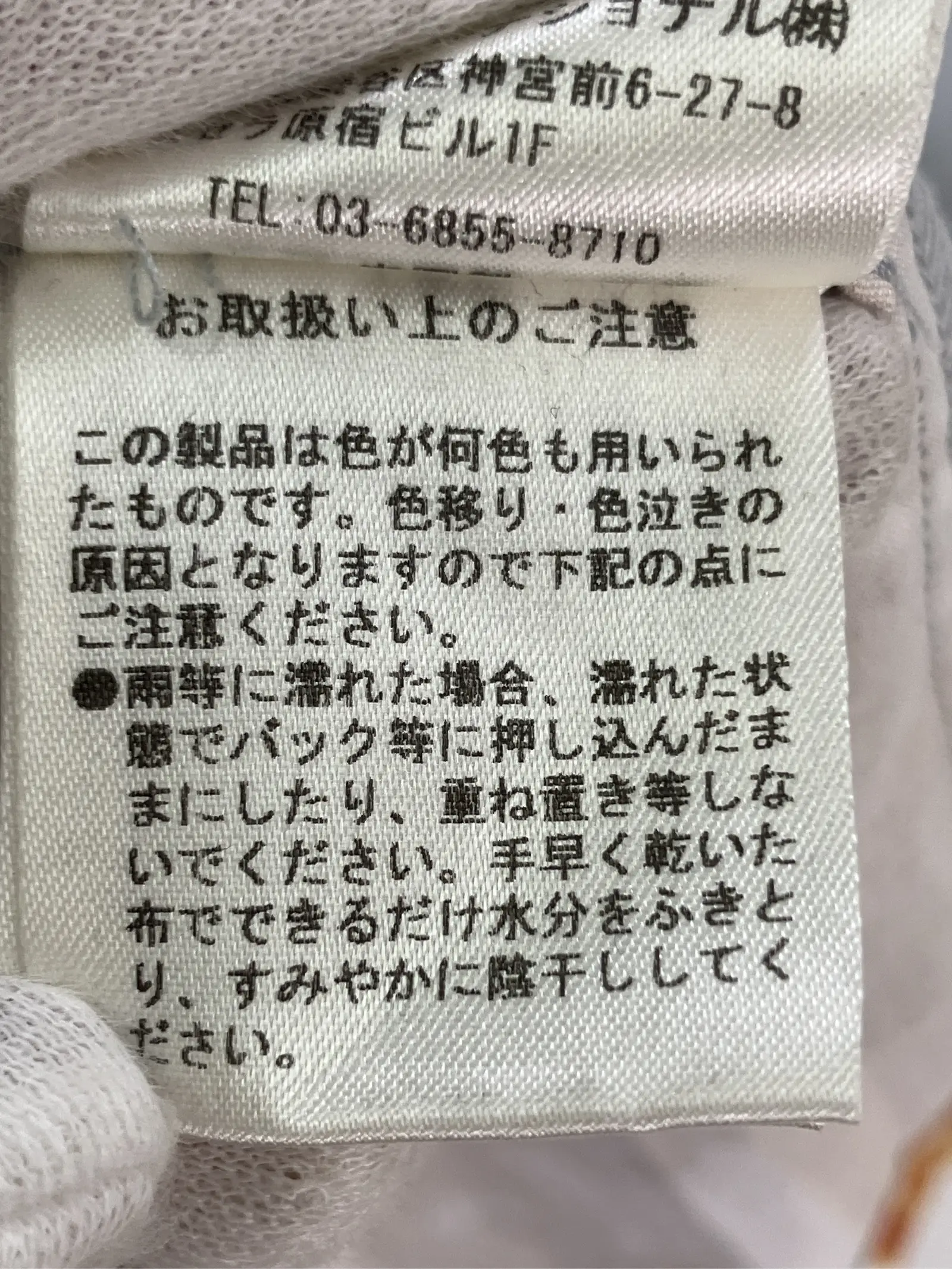 https://r2-worker.digdig.jp/product/5eb494bf-ed3c-4e66-be5f-cc5981d36a49/1fdc3ecd-ab8d-473b-b28f-a4462f60a236