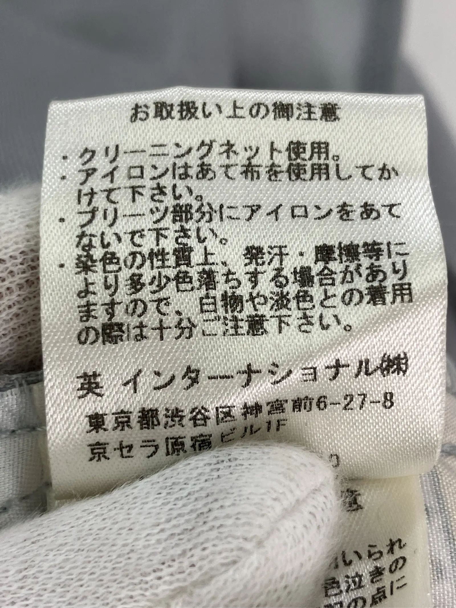 https://r2-worker.digdig.jp/product/5eb494bf-ed3c-4e66-be5f-cc5981d36a49/4a83fe2c-6254-41b8-b611-4a0405650227