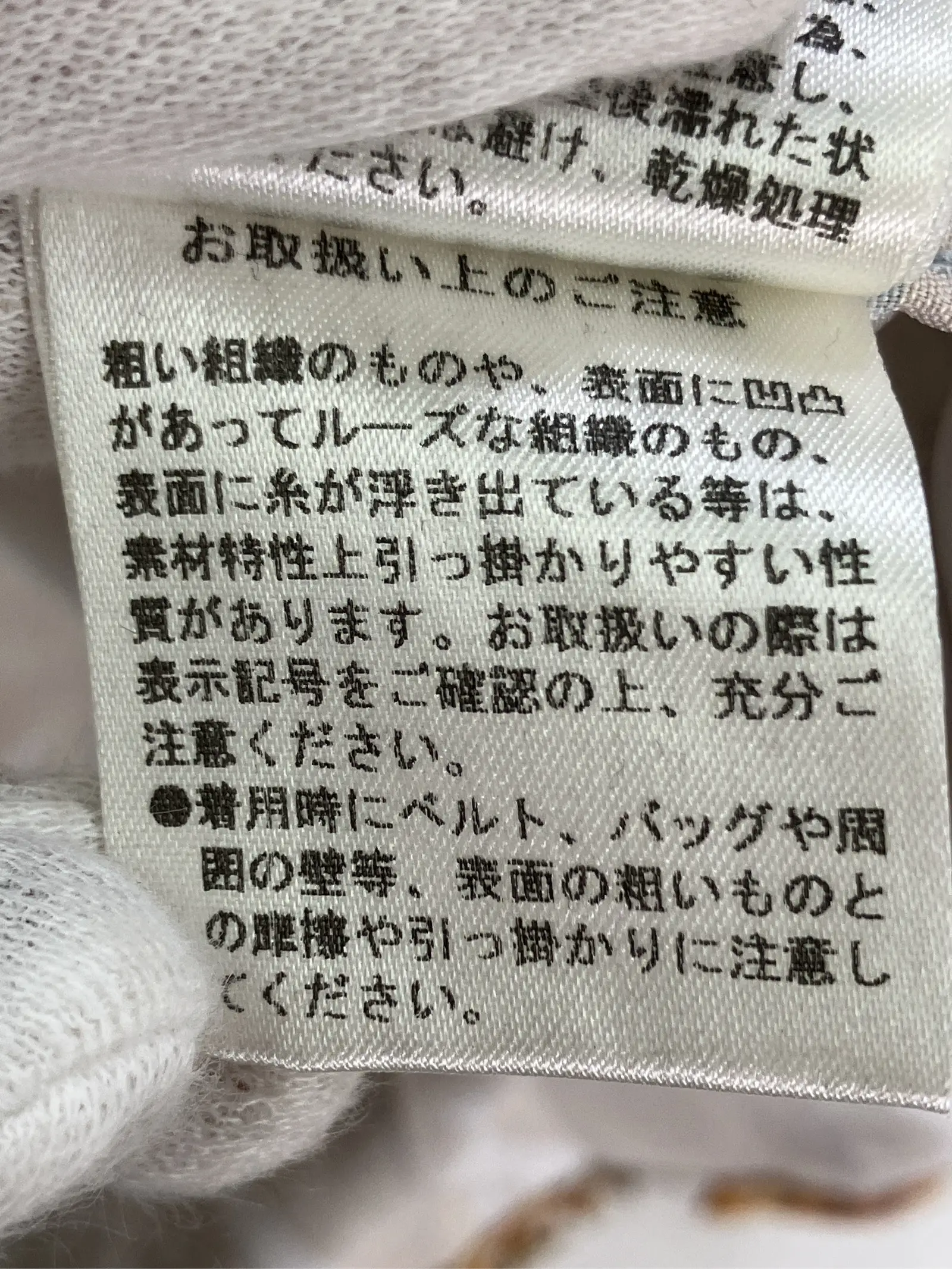 https://r2-worker.digdig.jp/product/5eb494bf-ed3c-4e66-be5f-cc5981d36a49/8e0febfc-731e-4cb6-9084-9b0d4df0d588