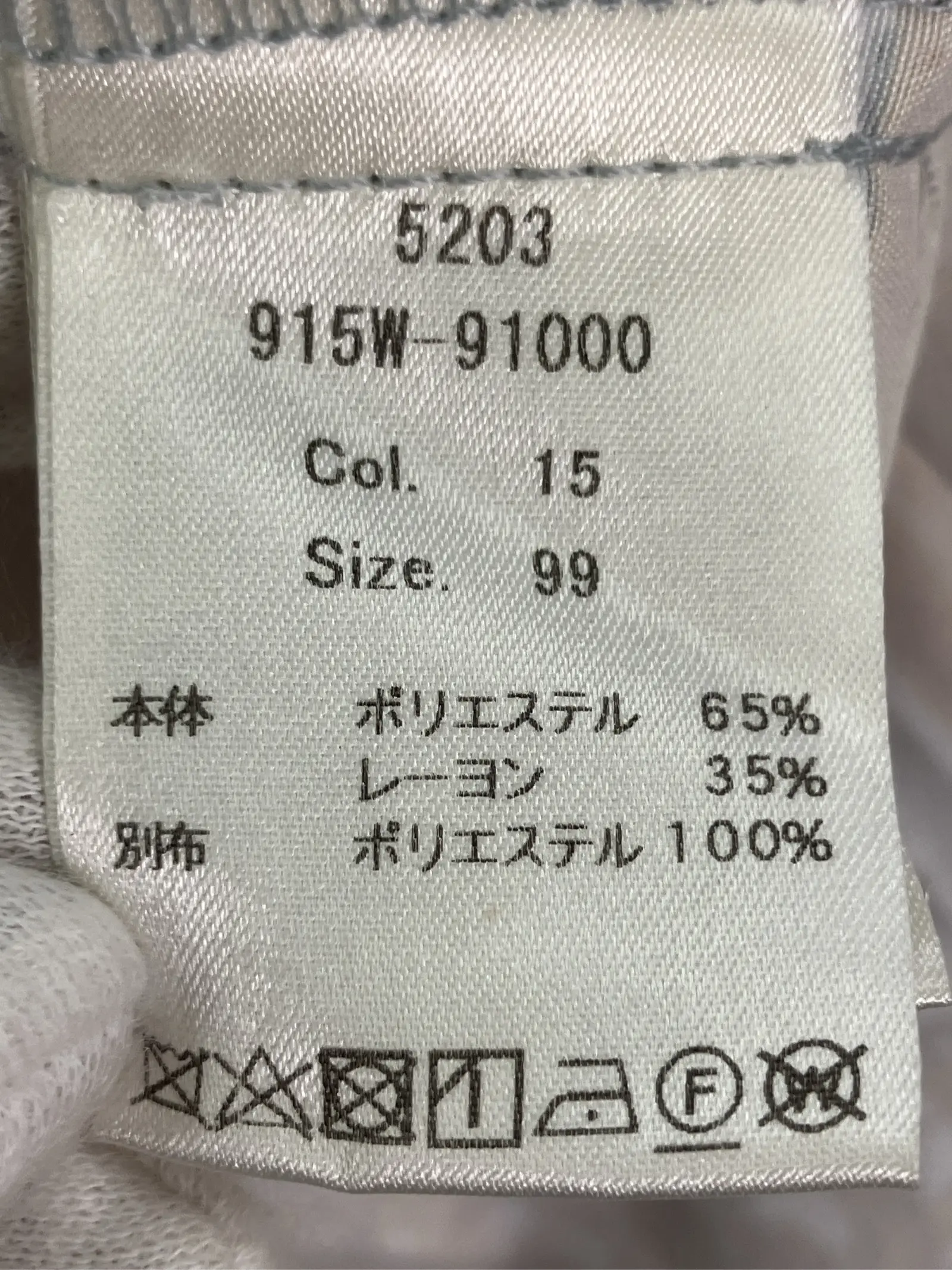 https://r2-worker.digdig.jp/product/5eb494bf-ed3c-4e66-be5f-cc5981d36a49/e7eb4e57-deb9-48df-88b0-2b03af1a1933