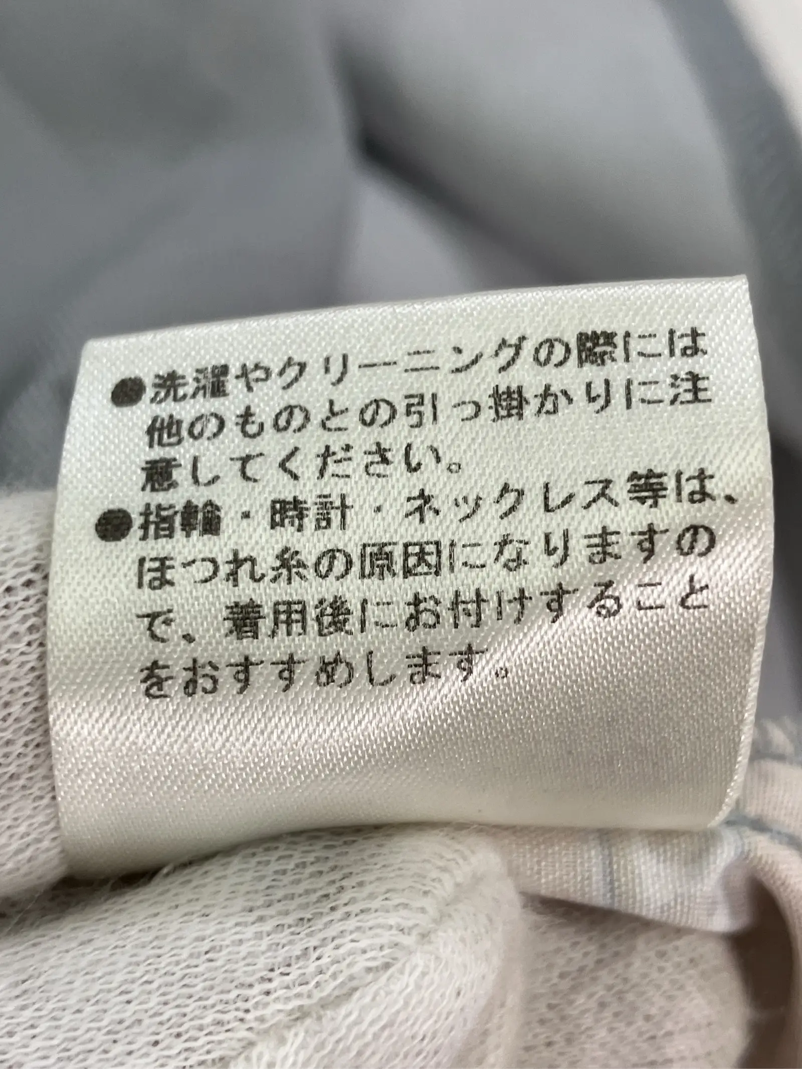 https://r2-worker.digdig.jp/product/5eb494bf-ed3c-4e66-be5f-cc5981d36a49/f375dbcd-ad9d-46a6-ad27-3e630dda1daf