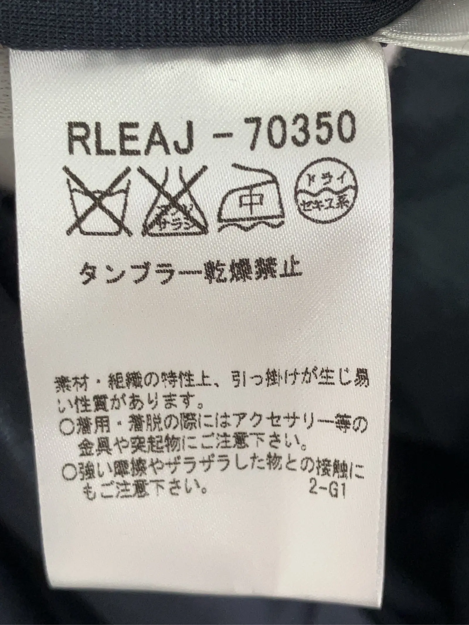 https://r2-worker.digdig.jp/product/5eb4dfbf-dc22-4c5e-8366-e1141d06e816/36873eb8-ce4e-490e-b4e7-49d68da11f0f