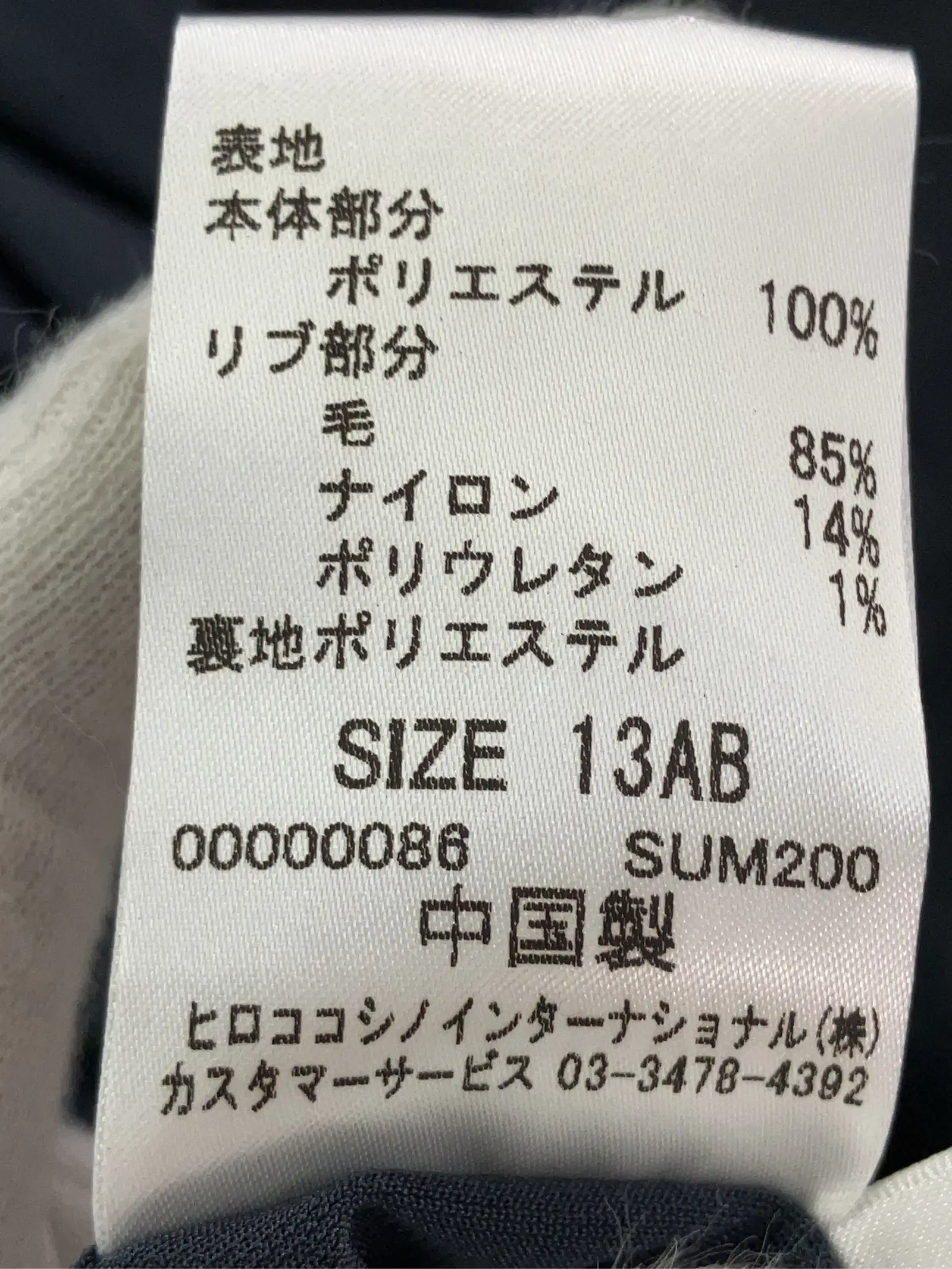 https://r2-worker.digdig.jp/product/5eb4dfbf-dc22-4c5e-8366-e1141d06e816/aef1f5d1-818c-4671-b156-ee9f82346516