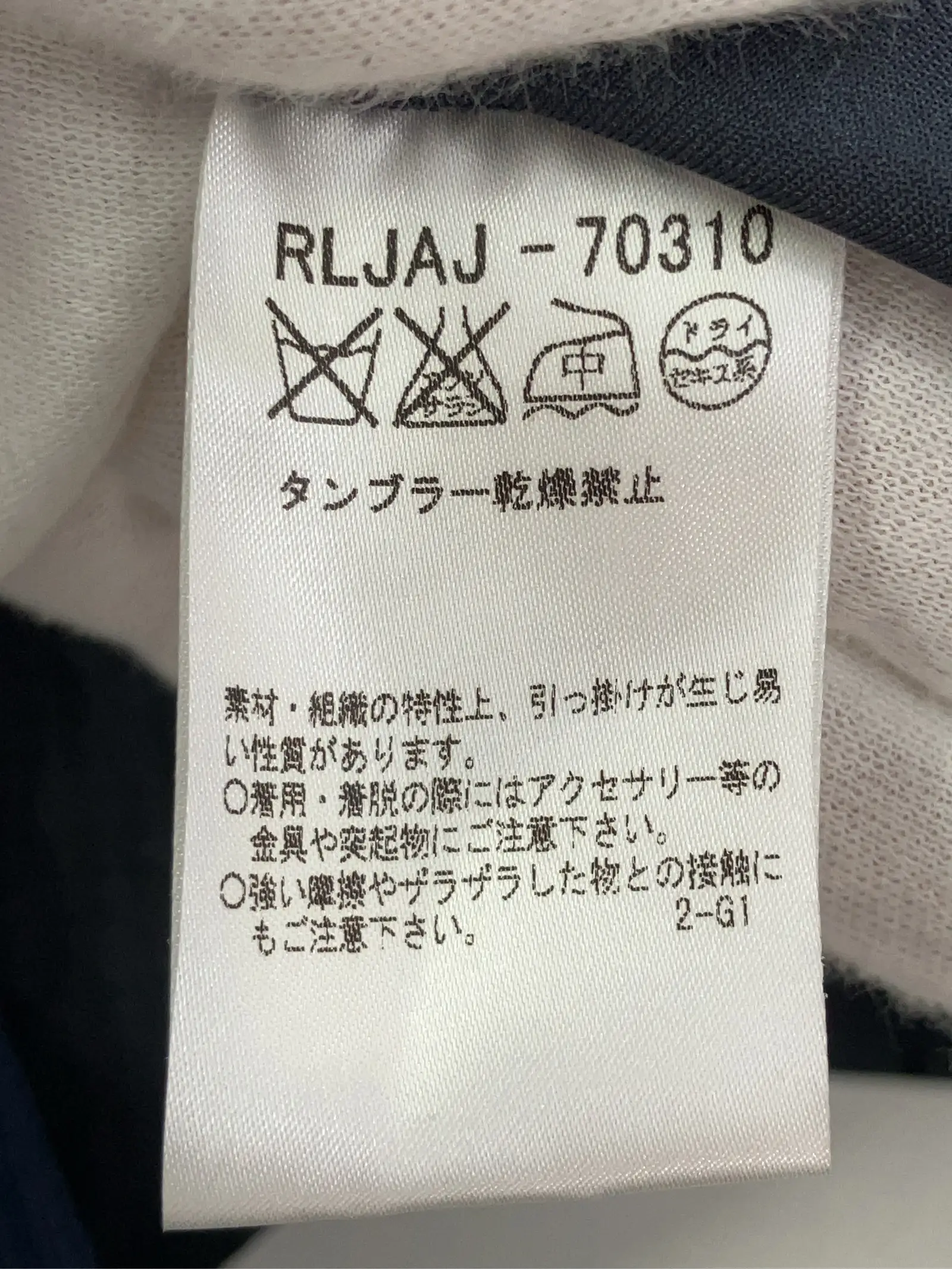 https://r2-worker.digdig.jp/product/5eb4dfbf-dc22-4c5e-8366-e1141d06e816/cf4c2b15-88aa-48c7-846e-e17851648838