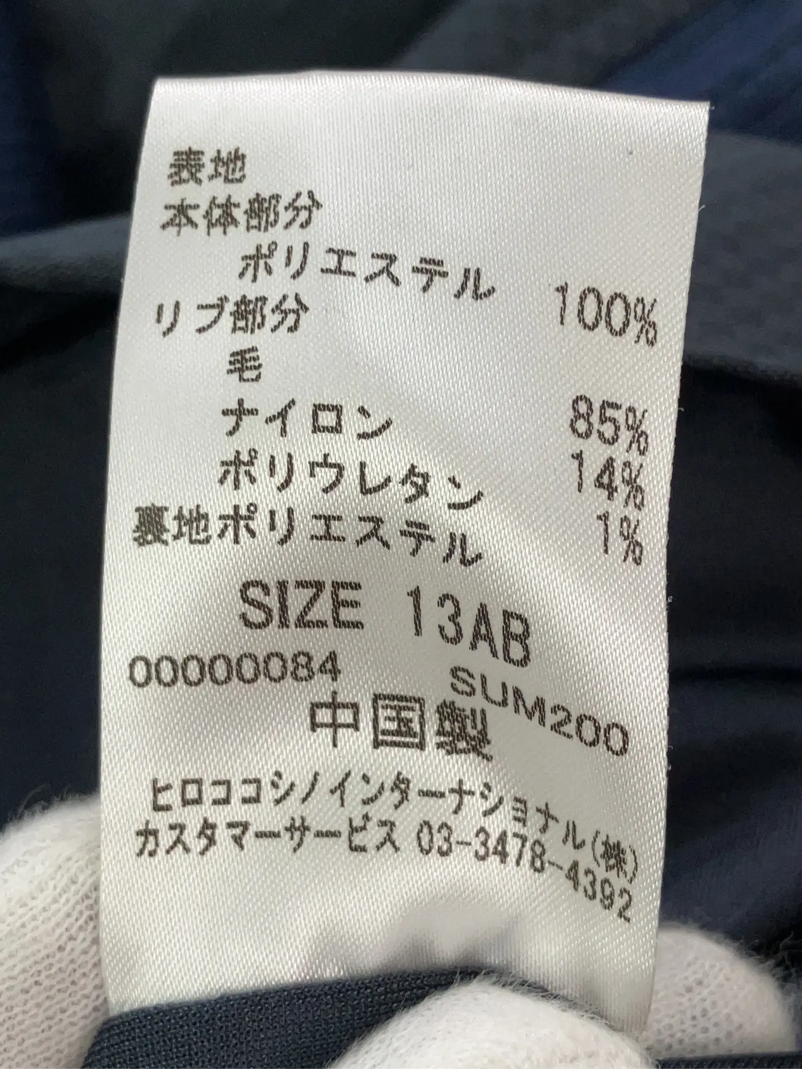 https://r2-worker.digdig.jp/product/5eb4dfbf-dc22-4c5e-8366-e1141d06e816/de8d66a8-07f1-4a54-b043-9066bbb16e1f