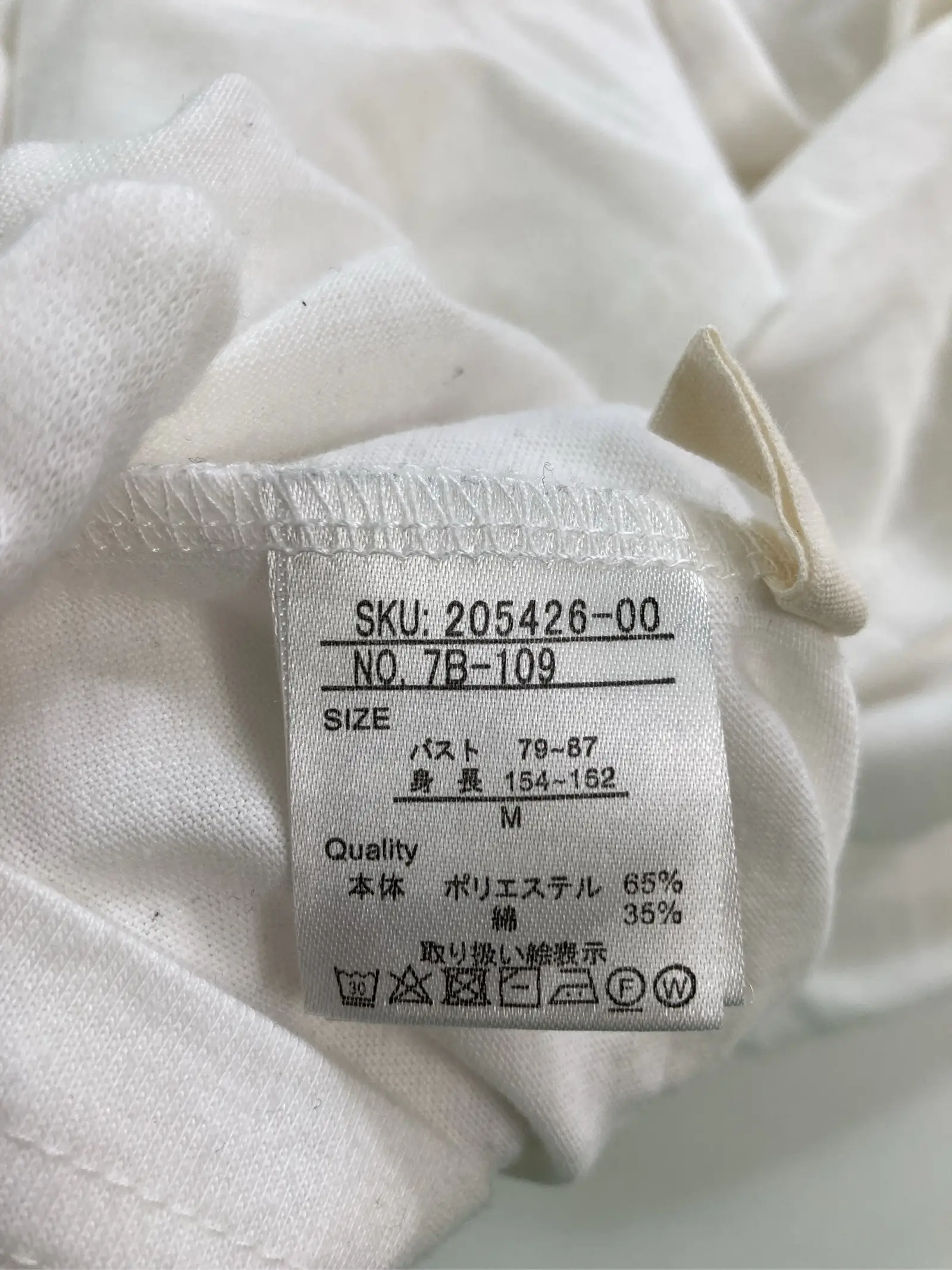 https://r2-worker.digdig.jp/product/5eb4fd82-3abb-4456-be6b-ef3355cfb869/1b3f8287-b098-406d-a5e3-69bdbb7c0f64