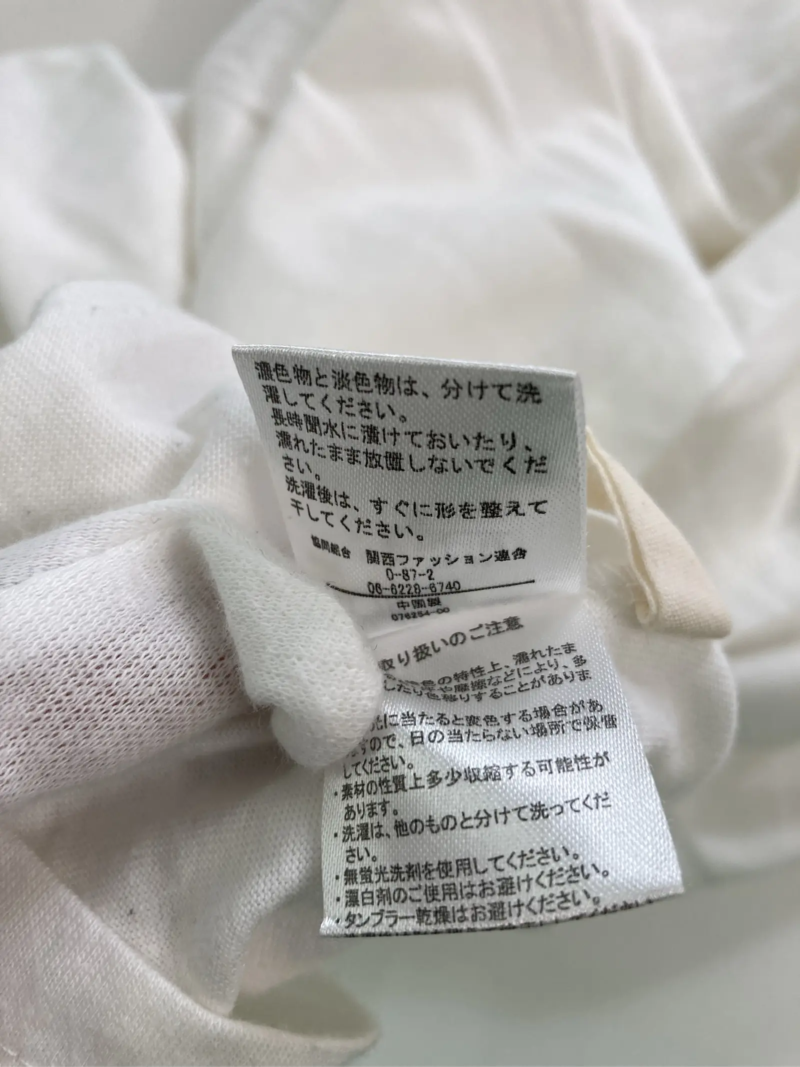 https://r2-worker.digdig.jp/product/5eb4fd82-3abb-4456-be6b-ef3355cfb869/b0e38fed-c75f-4089-a918-a76524490b5c