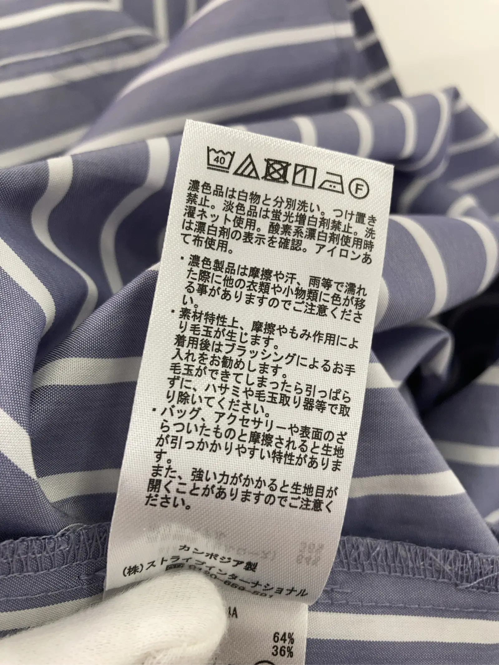 https://r2-worker.digdig.jp/product/5eb9c3a3-bdbd-42d4-931a-be285f3dd009/b02364db-abad-40f8-b36d-719209c60787