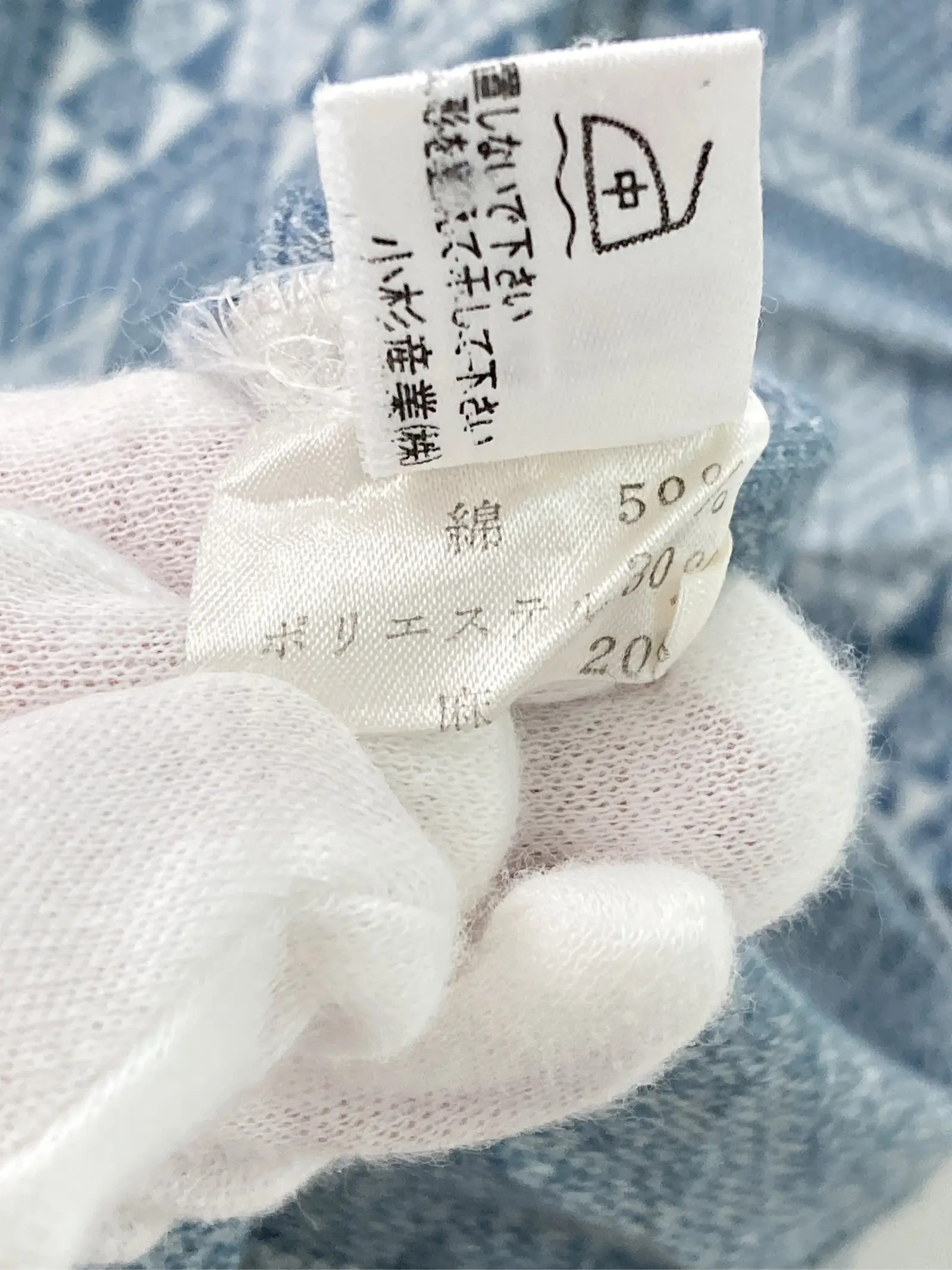 https://r2-worker.digdig.jp/product/5ebbca31-6994-4630-beca-61ede984d253/458598f0-086e-437c-9788-2e339592faaf