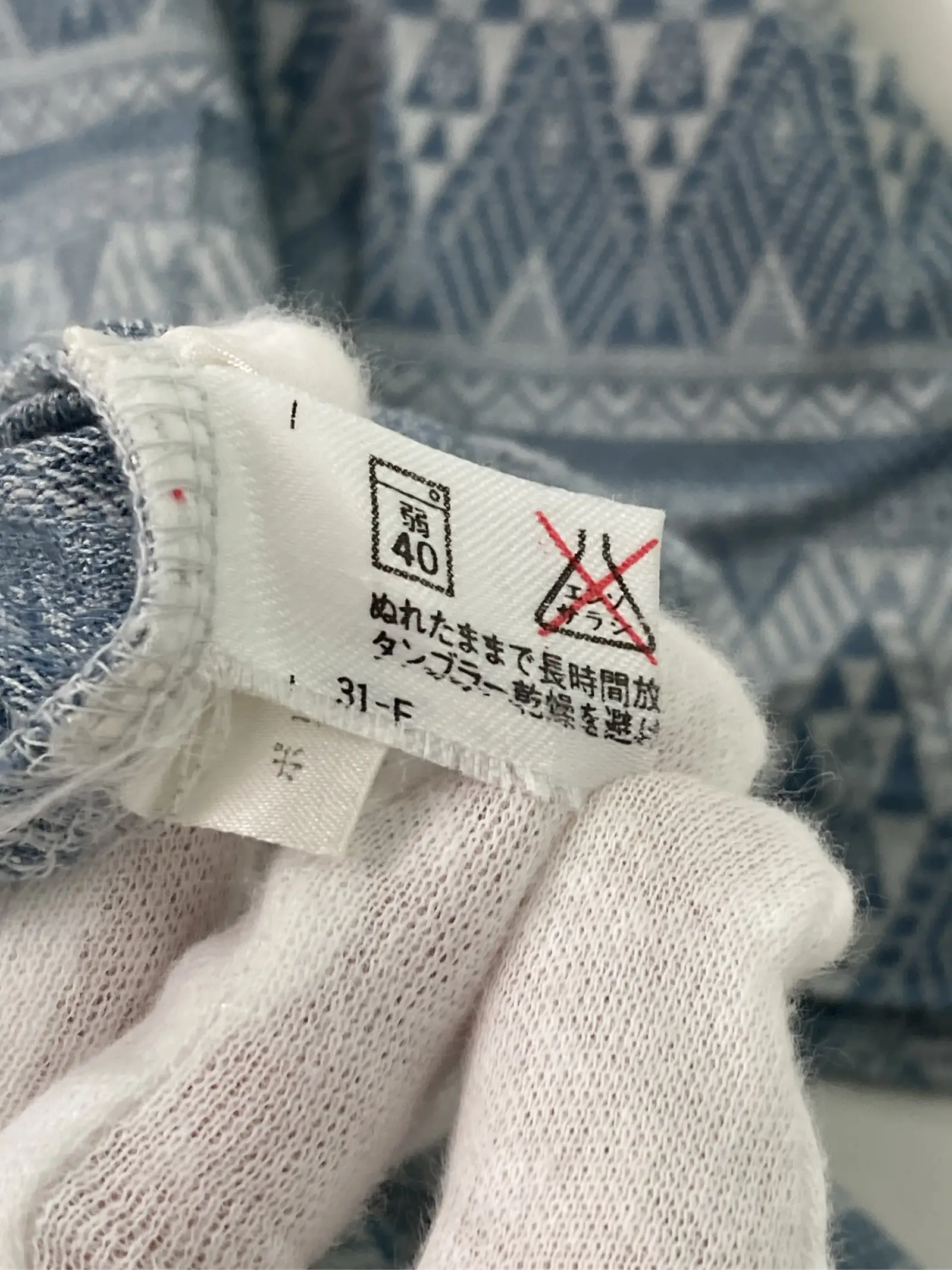 https://r2-worker.digdig.jp/product/5ebbca31-6994-4630-beca-61ede984d253/4c068775-1f53-4b8b-86f7-75acd359eda1