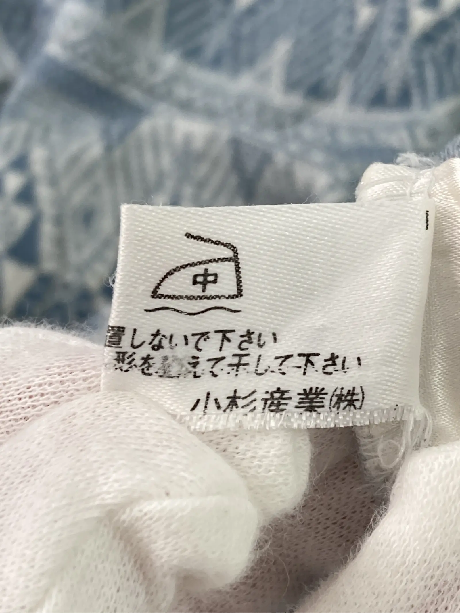 https://r2-worker.digdig.jp/product/5ebbca31-6994-4630-beca-61ede984d253/bbdd36a4-5d5f-4eab-abfa-2664304029d9