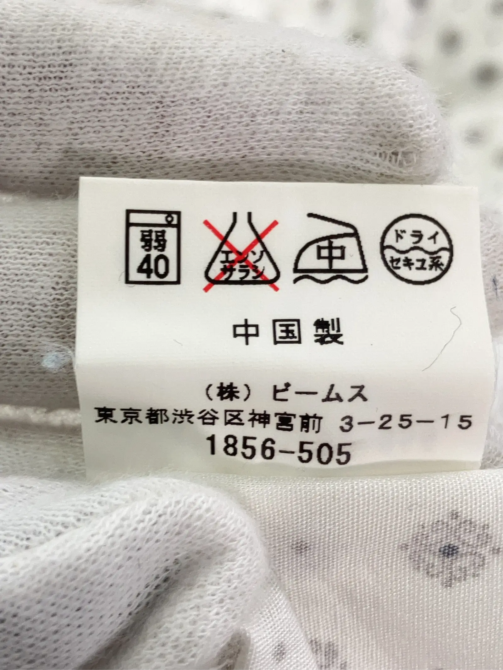 https://r2-worker.digdig.jp/product/5ebc2d94-35cb-4ecf-90d1-d473191f660f/41af0e72-0ab8-4380-8457-4061756164a4