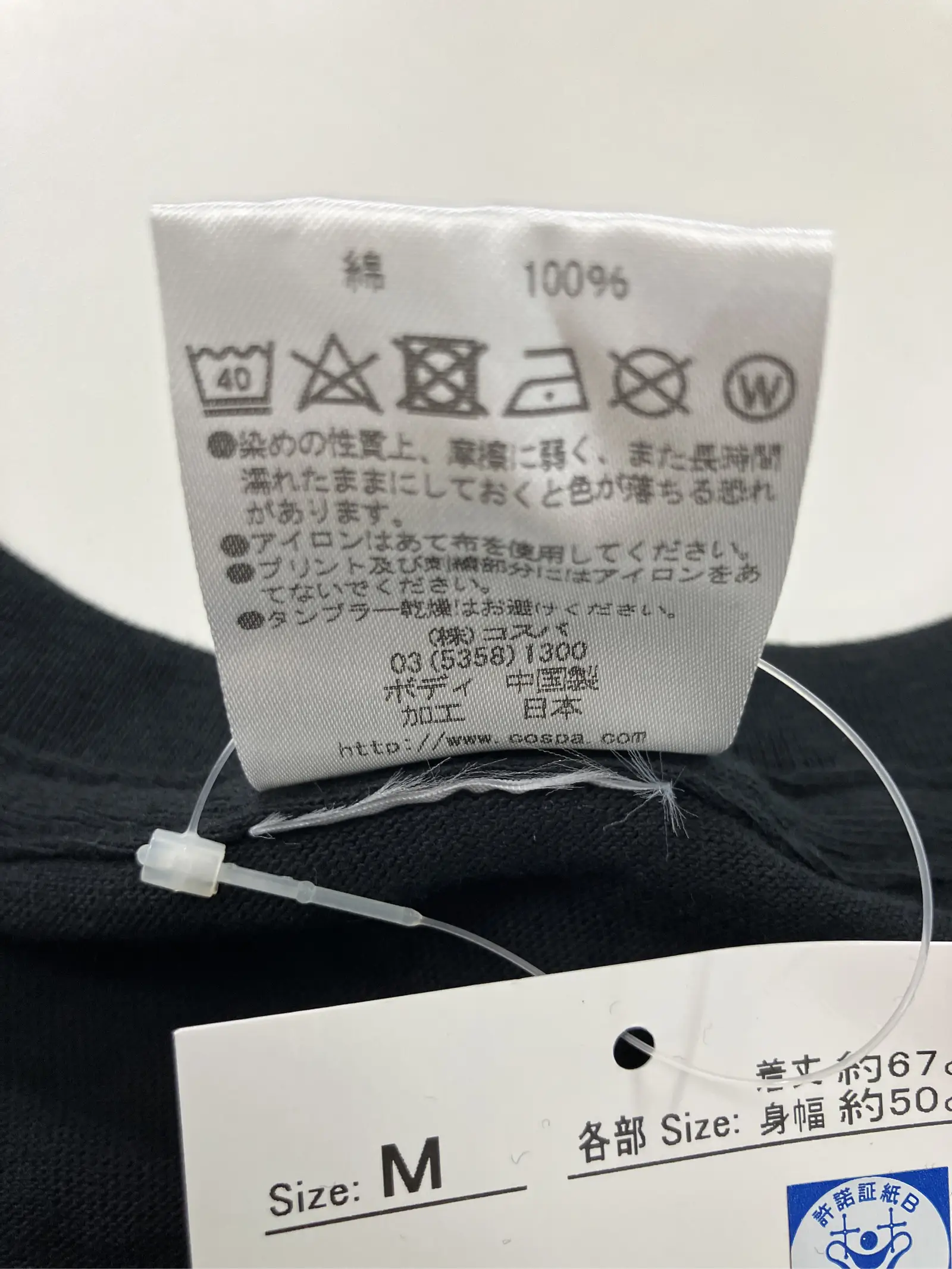 https://r2-worker.digdig.jp/product/5ebe6590-595d-4b18-8fa7-2502e8343e2a/3f059f32-19b8-4738-a40d-7c73711af84d
