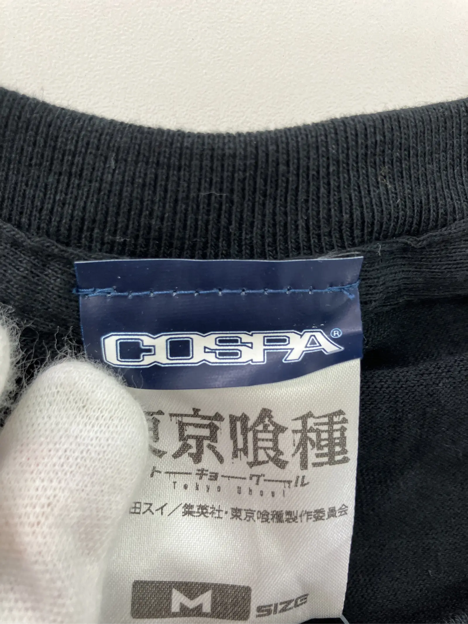 https://r2-worker.digdig.jp/product/5ebe6590-595d-4b18-8fa7-2502e8343e2a/853ed3d9-f4f1-45b0-bfa9-9fe047f5e16e