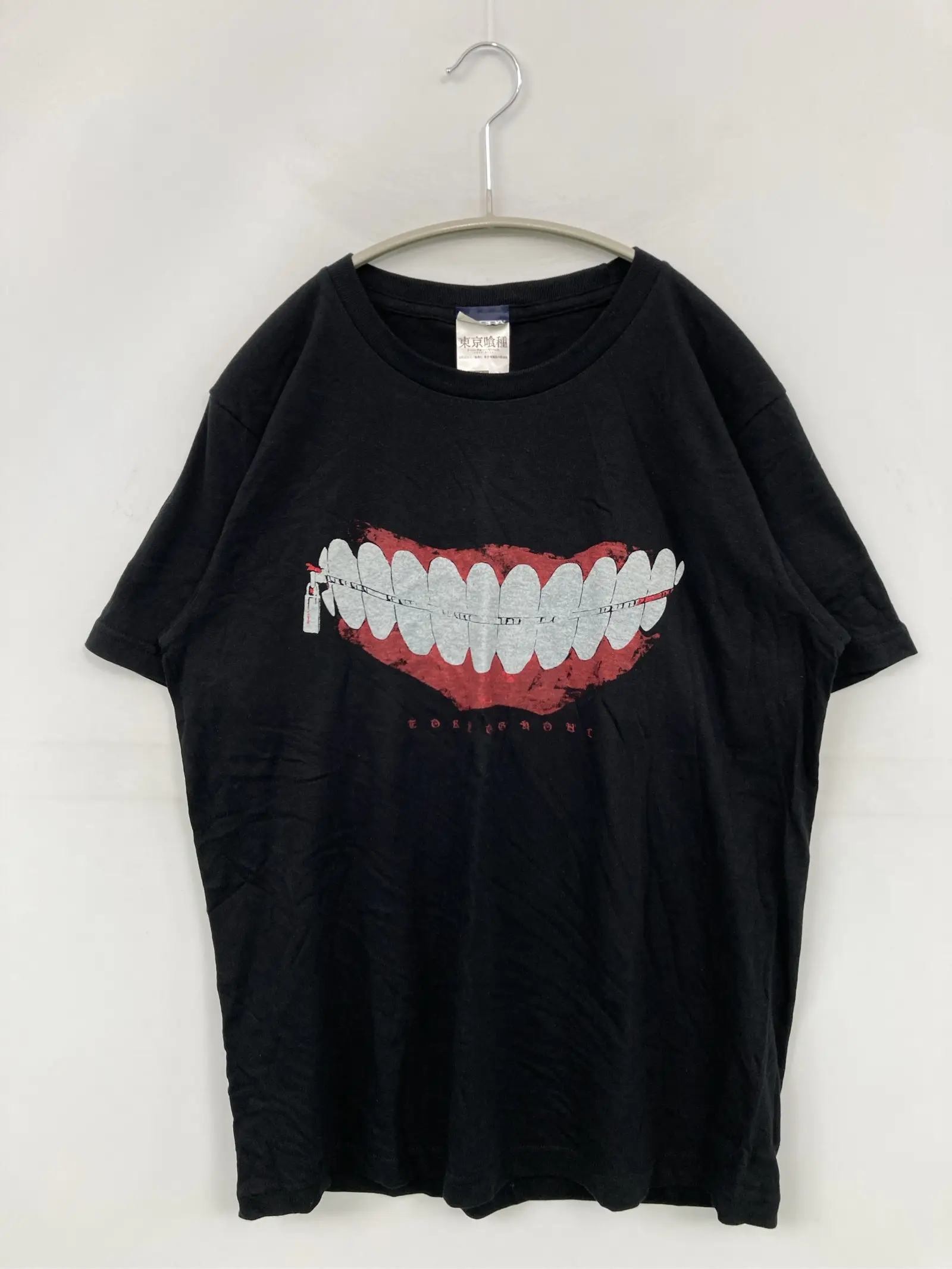 https://r2-worker.digdig.jp/product/5ebe6590-595d-4b18-8fa7-2502e8343e2a/9d723d55-f6c3-44ea-bf18-ff4aeb1b93e1