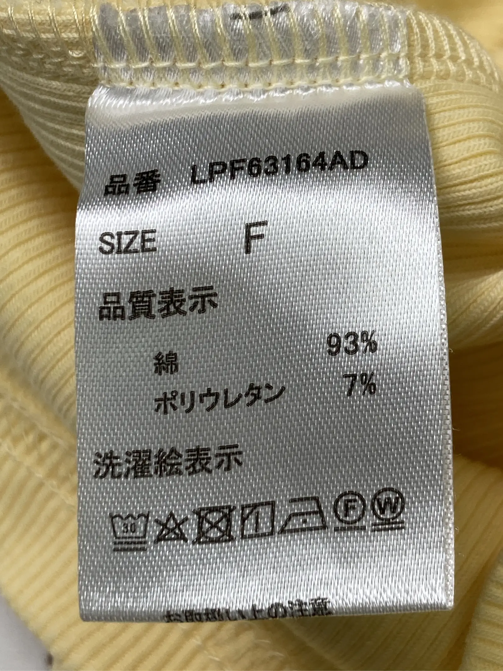 https://r2-worker.digdig.jp/product/5ebe813d-2749-440c-aeb8-e206093be2a3/565cca04-fdc8-4c77-bedc-e9c6f3539046