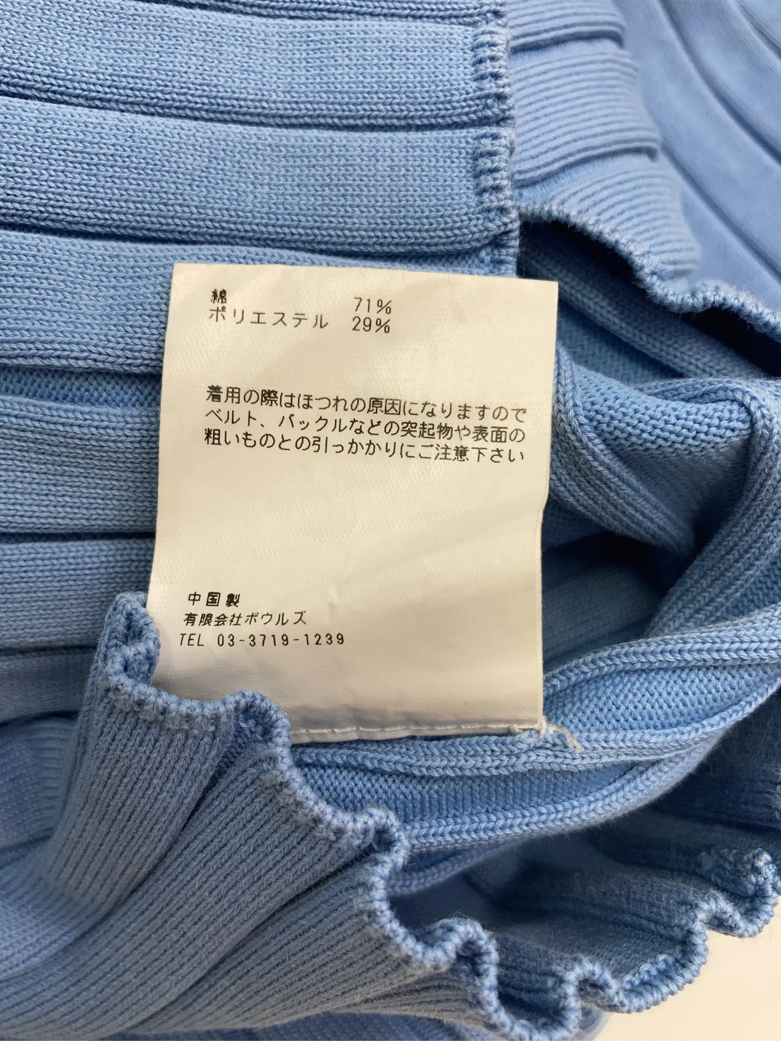 https://r2-worker.digdig.jp/product/5ebf4008-1c9d-46fc-8a32-bc670230443d/8ad9bb52-687b-4e35-b8e7-12939feefee6