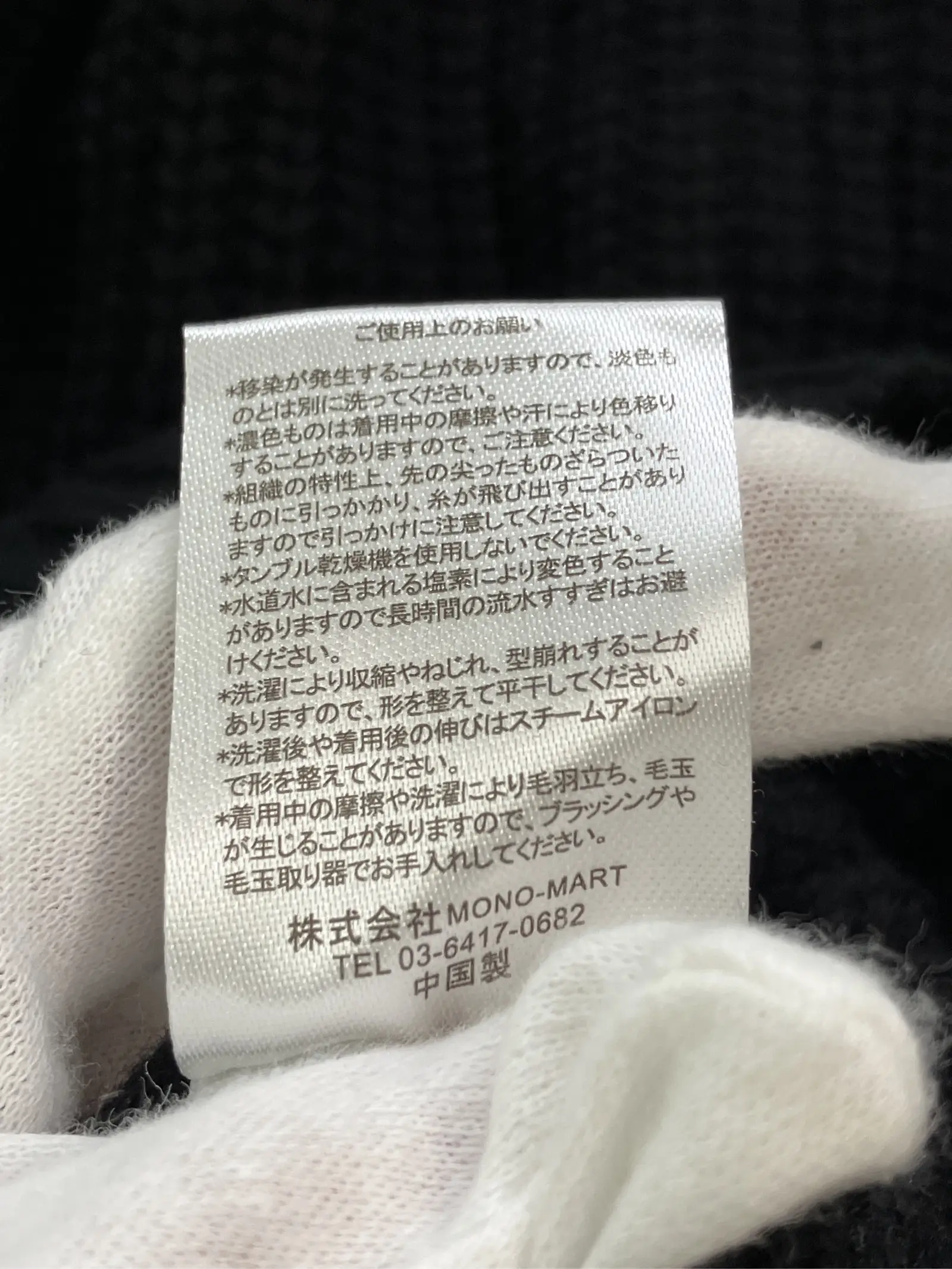 https://r2-worker.digdig.jp/product/5ec2bc6a-15bd-4557-a3c0-9646503c4399/1e9f7536-aad2-4971-bdaa-b4291c2f2026
