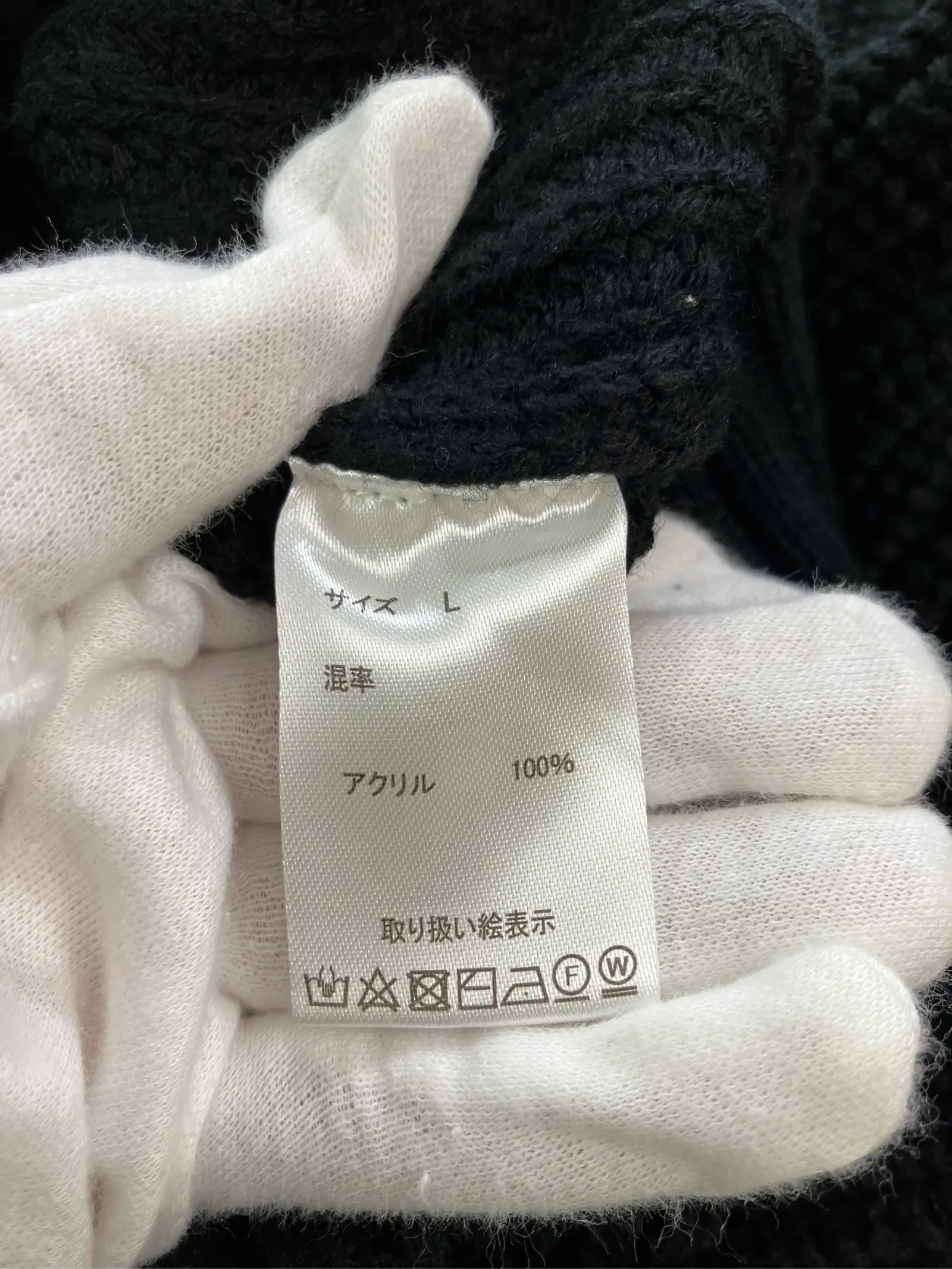 https://r2-worker.digdig.jp/product/5ec2bc6a-15bd-4557-a3c0-9646503c4399/fd983ec1-ae55-44eb-af1c-d5edb739fb3e