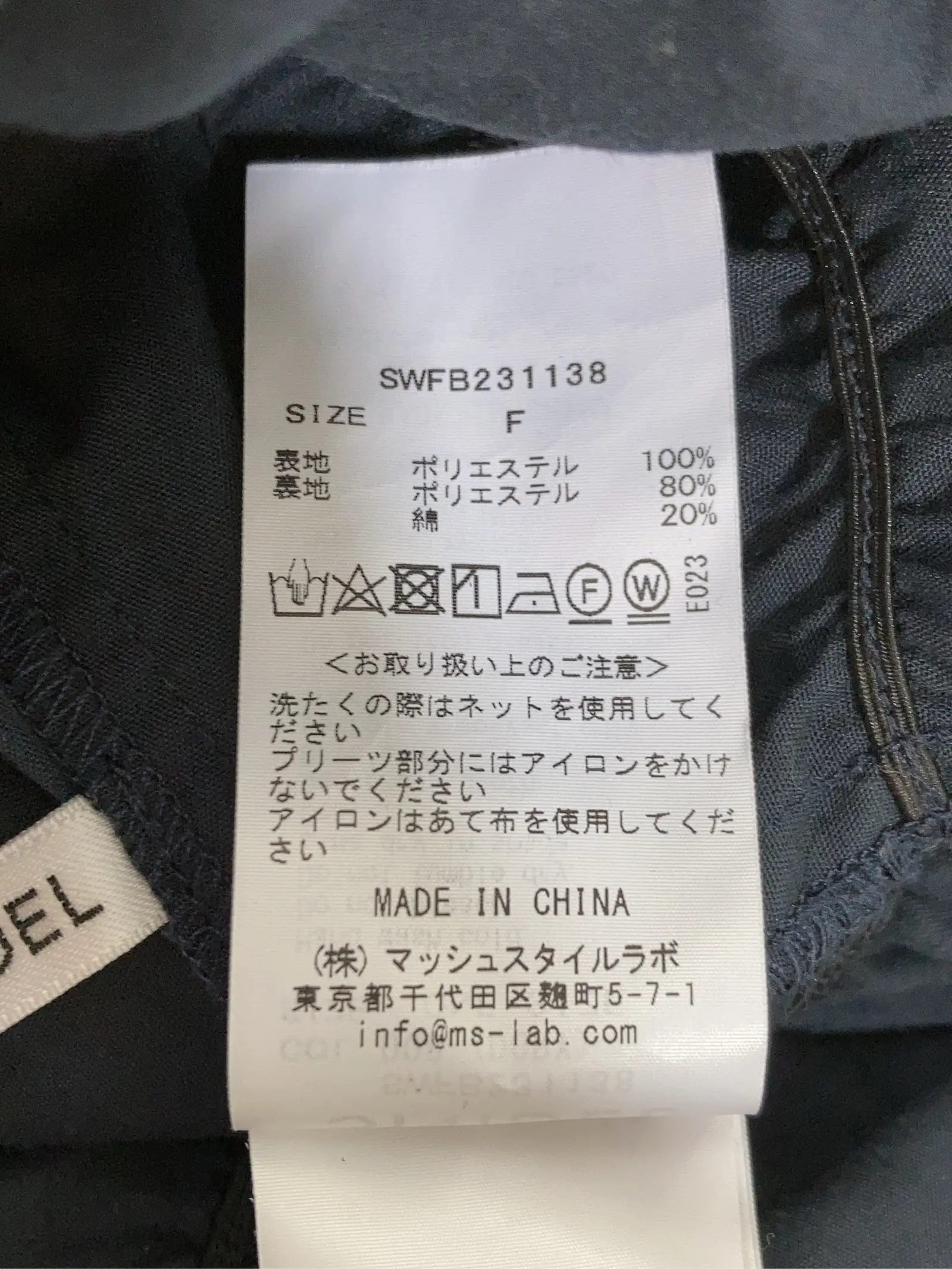 https://r2-worker.digdig.jp/product/5ec35725-66f3-47c9-a08c-5f188e01d711/6954d0d9-35f4-4136-b2f4-fc42f927a72c