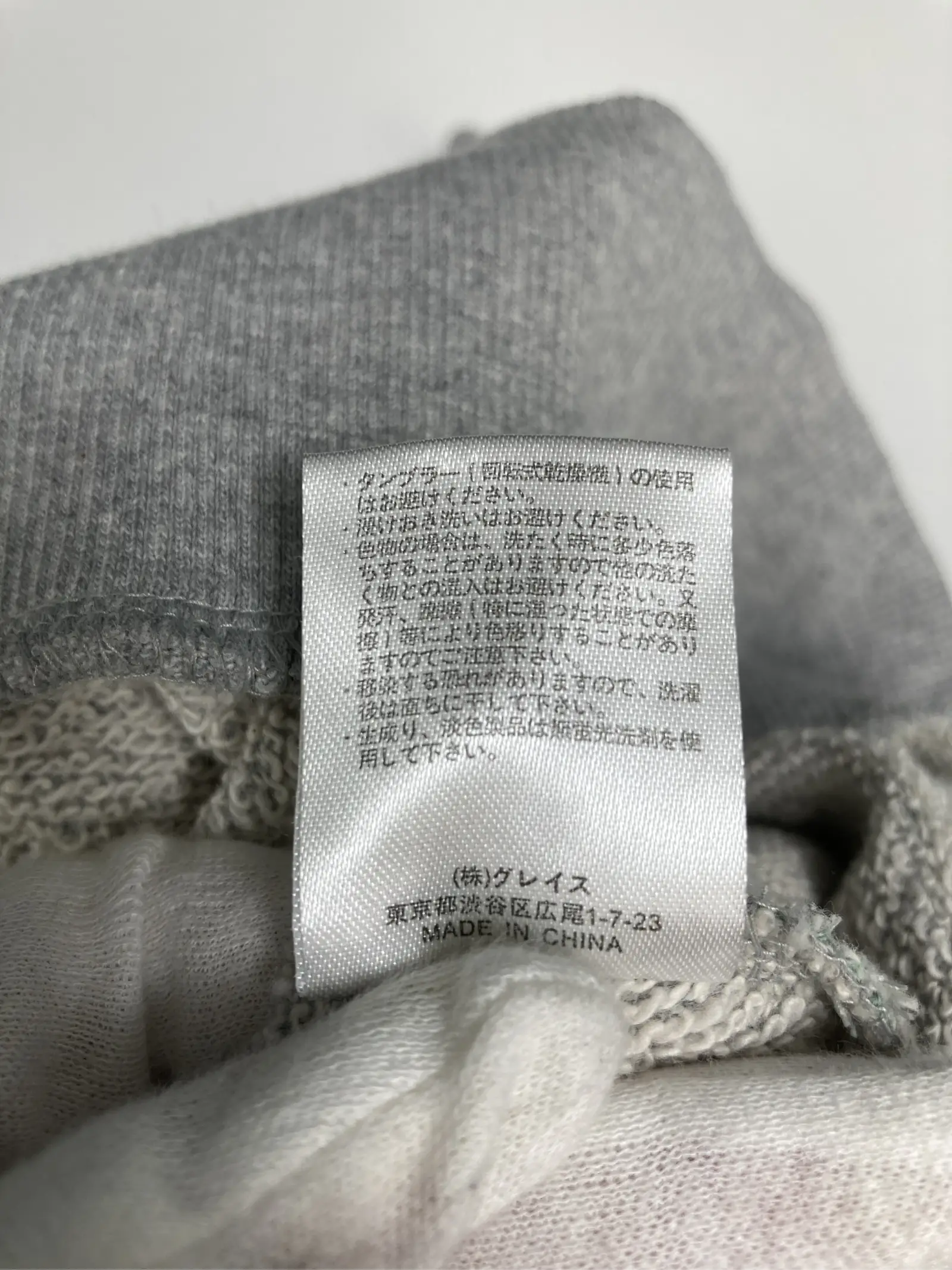 https://r2-worker.digdig.jp/product/5ec3ea33-c2e7-4960-ba41-d52f54c0890a/5a9f8988-4ef2-4801-a13b-dfa4f85fbeac