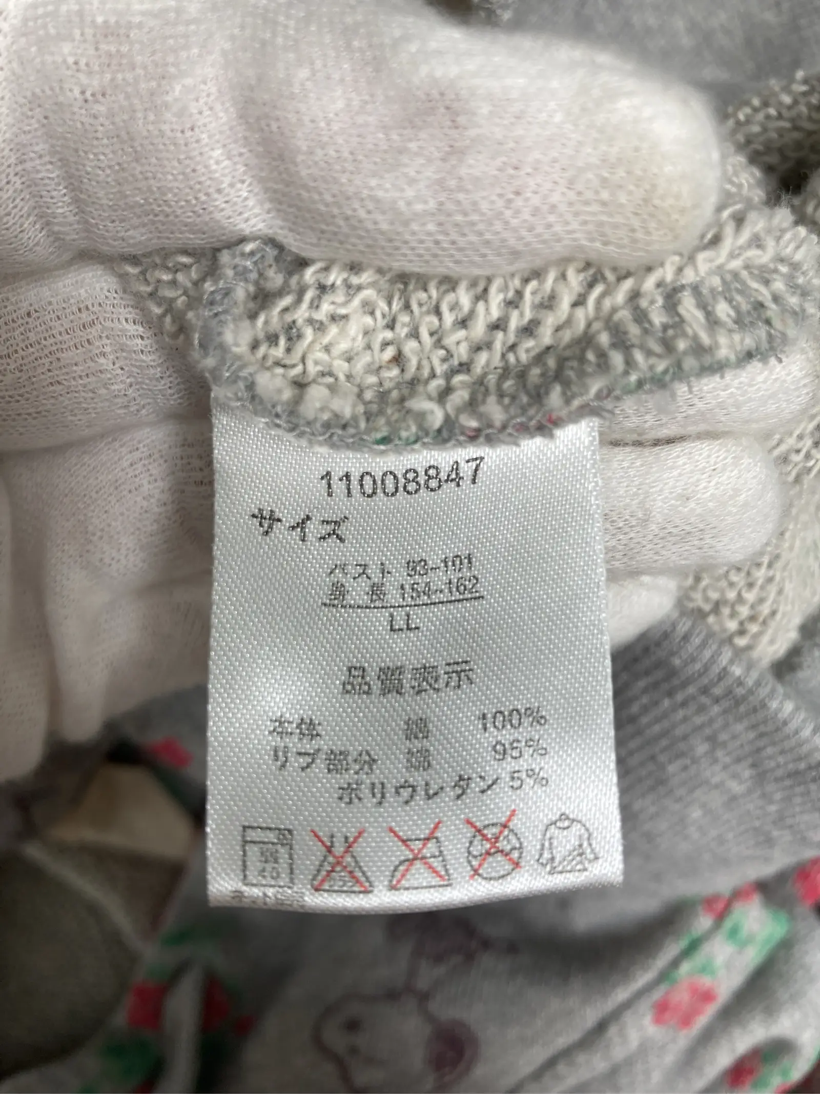 https://r2-worker.digdig.jp/product/5ec3ea33-c2e7-4960-ba41-d52f54c0890a/7b89bc16-2d3e-4f02-bf02-869e1ca9da9b