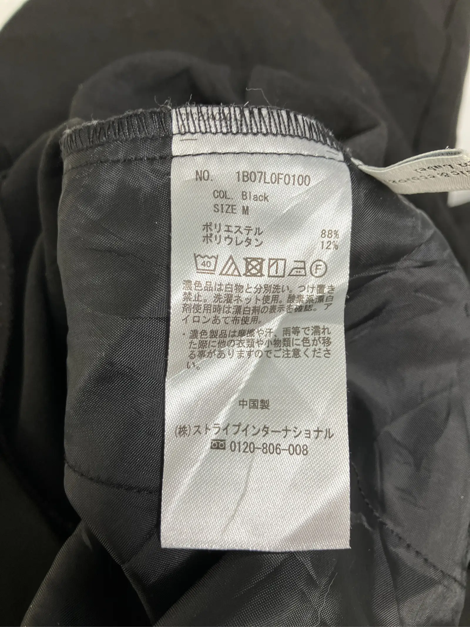 https://r2-worker.digdig.jp/product/5ec4909e-f178-466b-9e74-5c3f8f766fb1/01d12401-d251-4a00-b132-94defd4ab16e