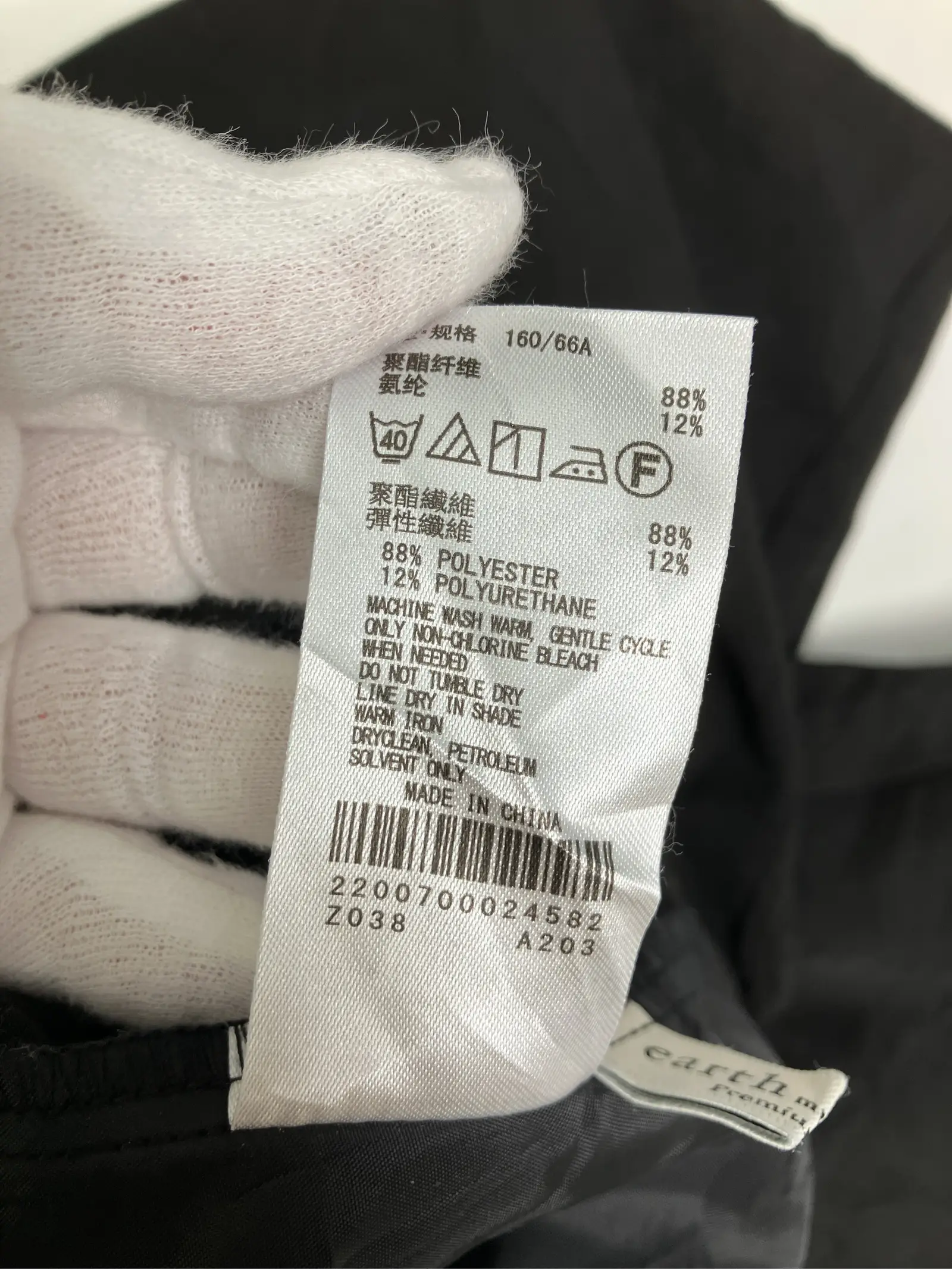 https://r2-worker.digdig.jp/product/5ec4909e-f178-466b-9e74-5c3f8f766fb1/b0f33454-5363-4598-84be-398abc69226e