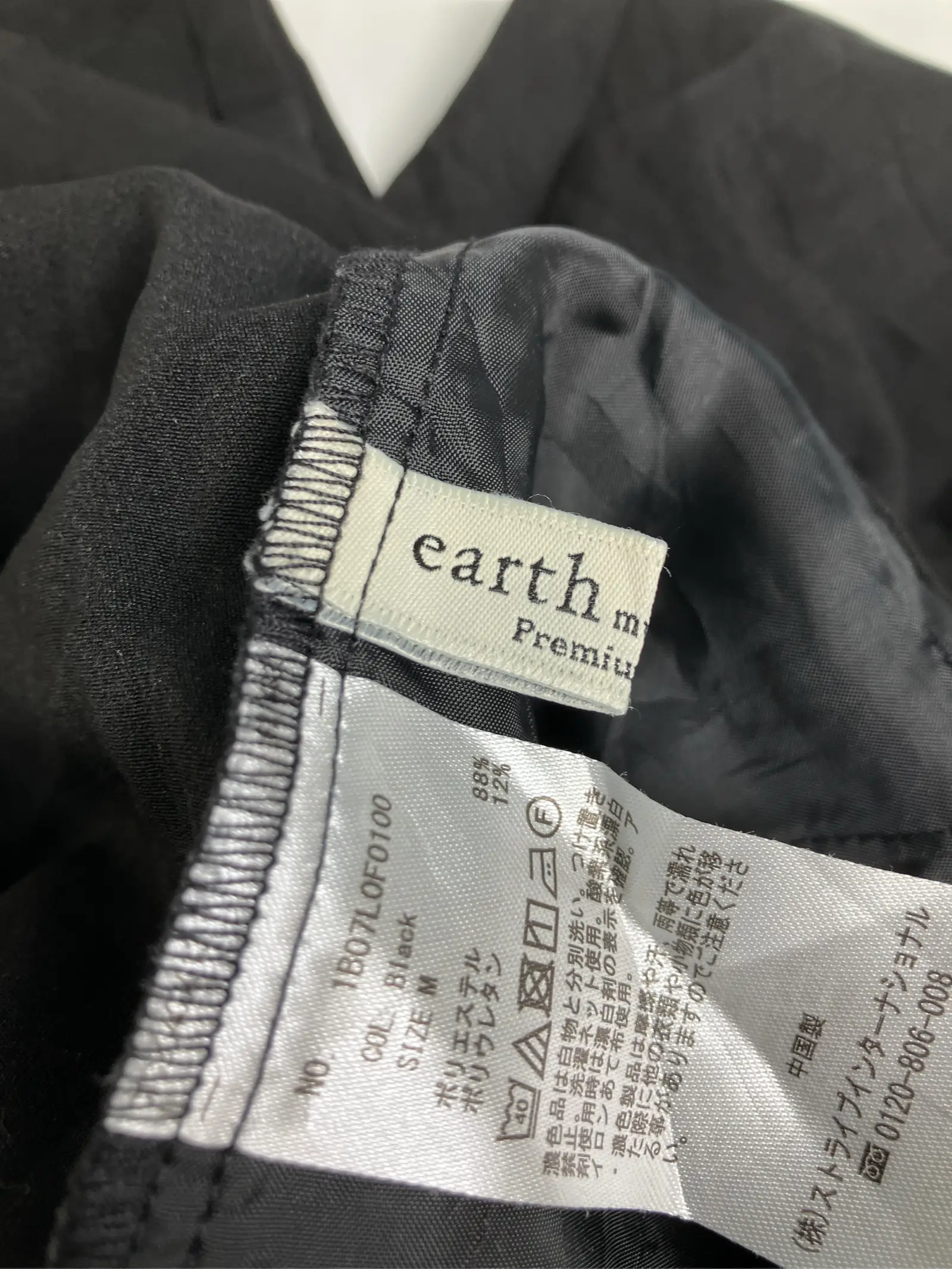 https://r2-worker.digdig.jp/product/5ec4909e-f178-466b-9e74-5c3f8f766fb1/b405a9f5-972a-4ccd-88c1-7c44830b275f