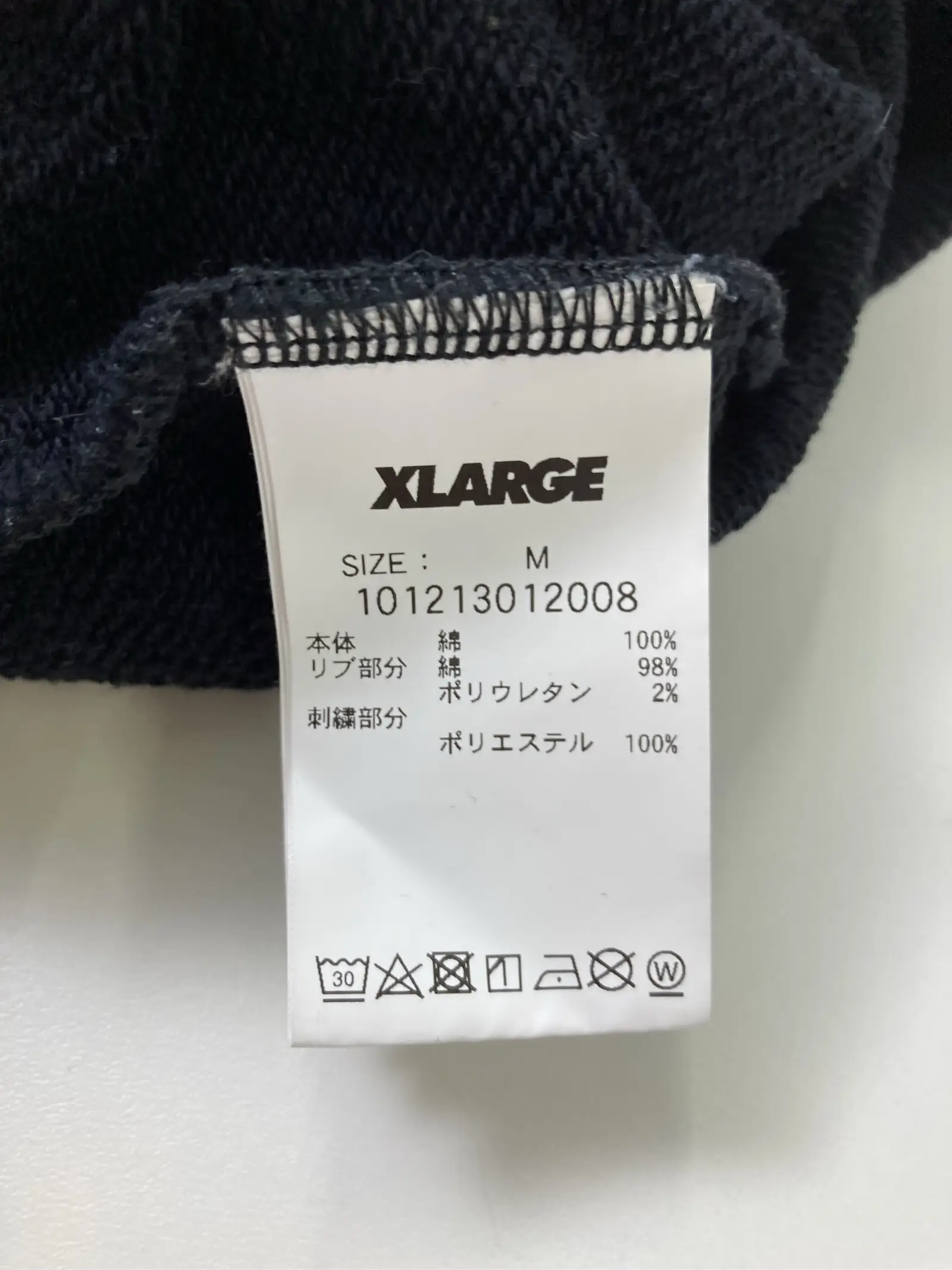 https://r2-worker.digdig.jp/product/5ec5afdc-449d-447a-bfc5-716352a4c39a/28ddccf3-c2fd-43e5-bc17-1e35a7336fe8