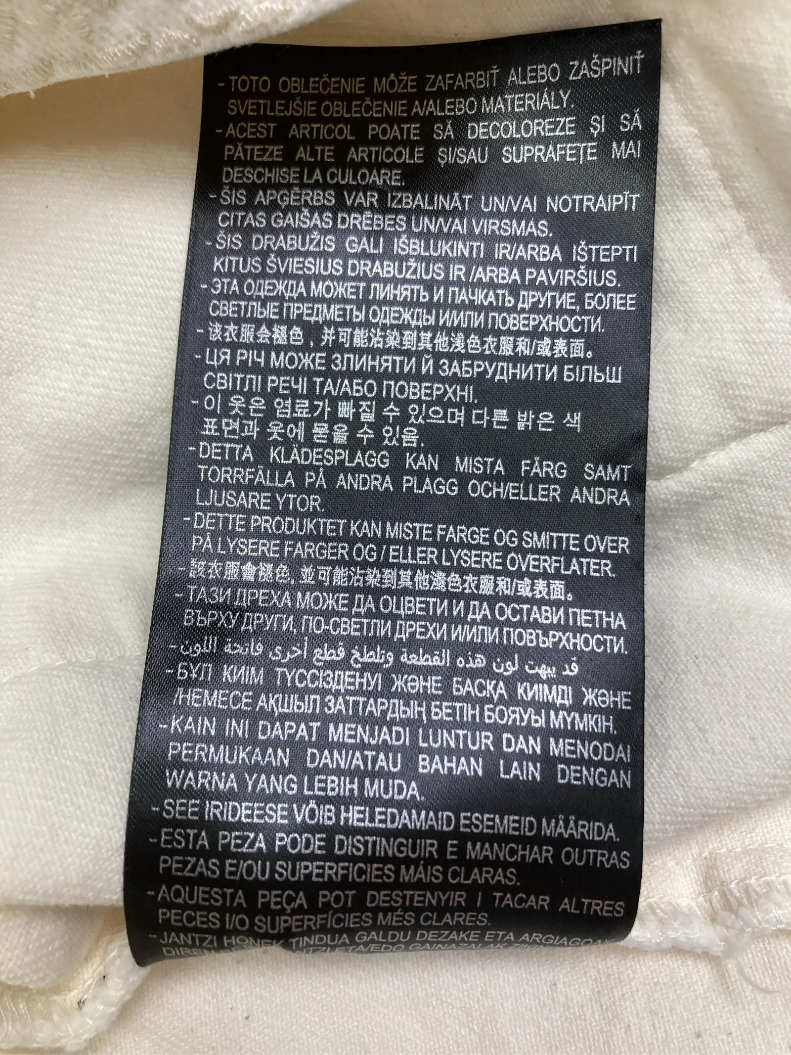 https://r2-worker.digdig.jp/product/5ec6c837-5f71-4a2e-abe0-637140182853/25fcd9de-04a9-4cf7-9764-c2c8330f4fd3