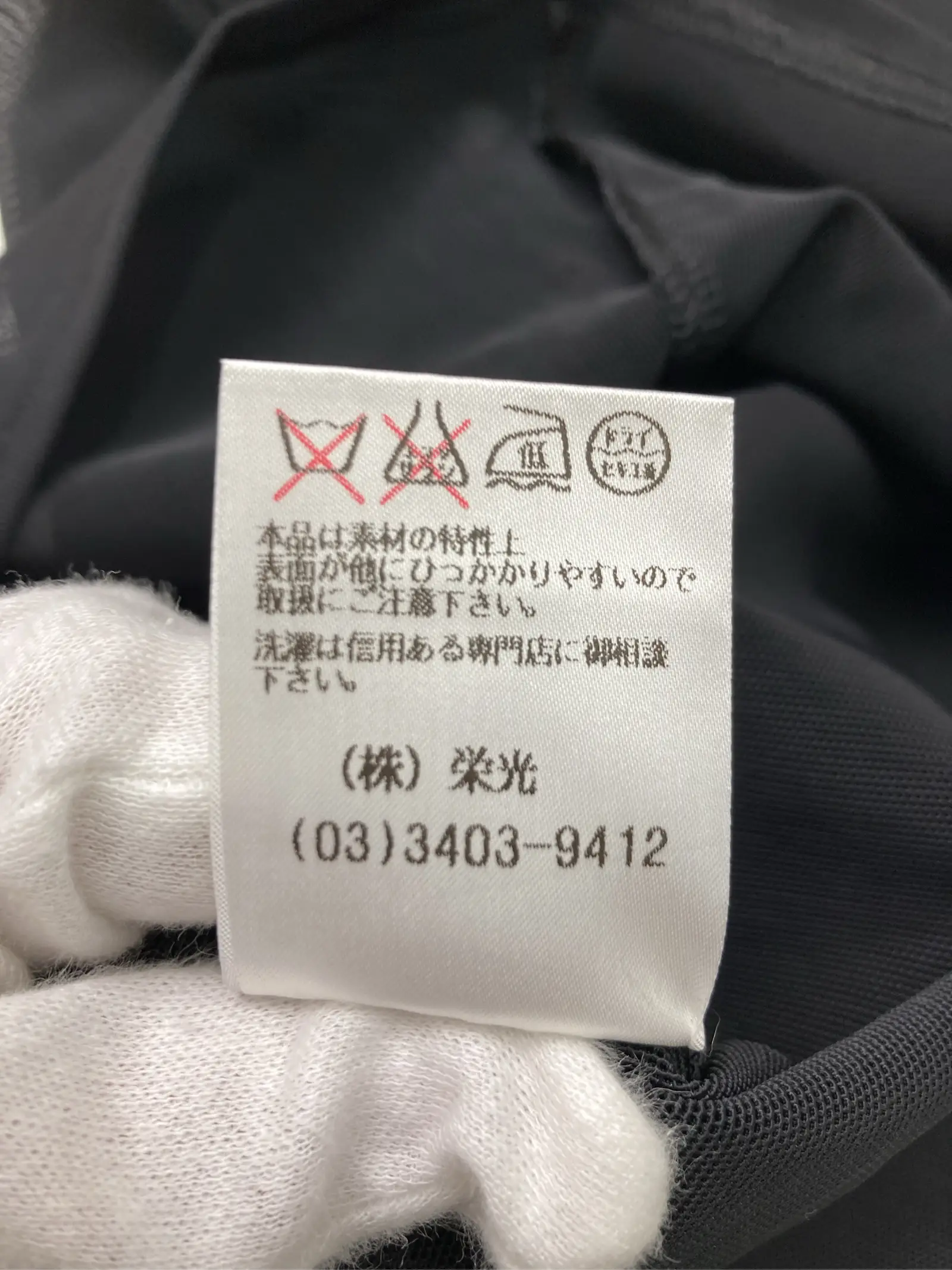 https://r2-worker.digdig.jp/product/5ec70fd0-5b8e-44a1-bc91-398255caa33a/aa8aa4de-d75f-4a20-a16c-7f633cb40408
