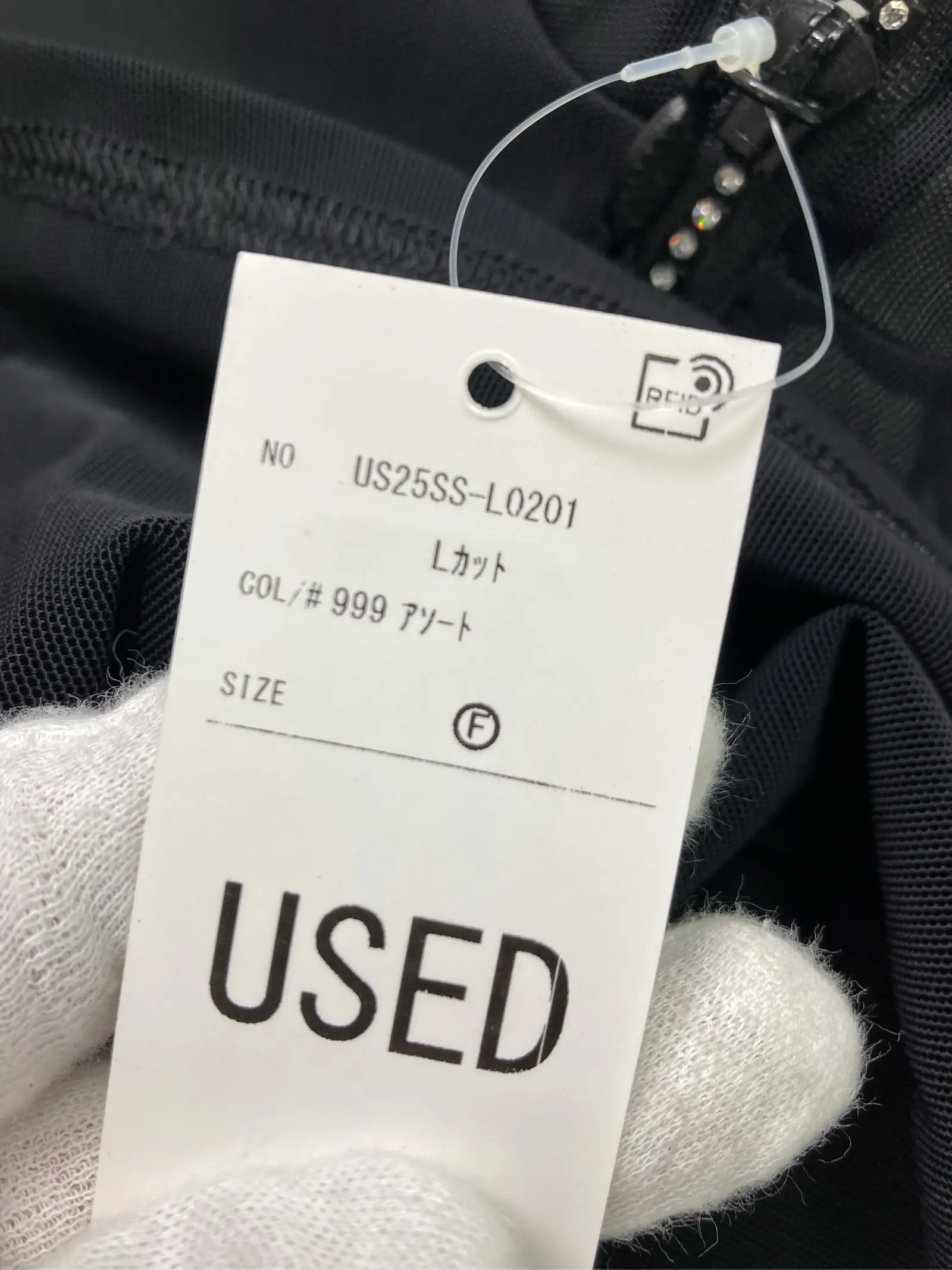 https://r2-worker.digdig.jp/product/5ec70fd0-5b8e-44a1-bc91-398255caa33a/dfcd3ed8-57d9-4831-b45d-086714df38dc
