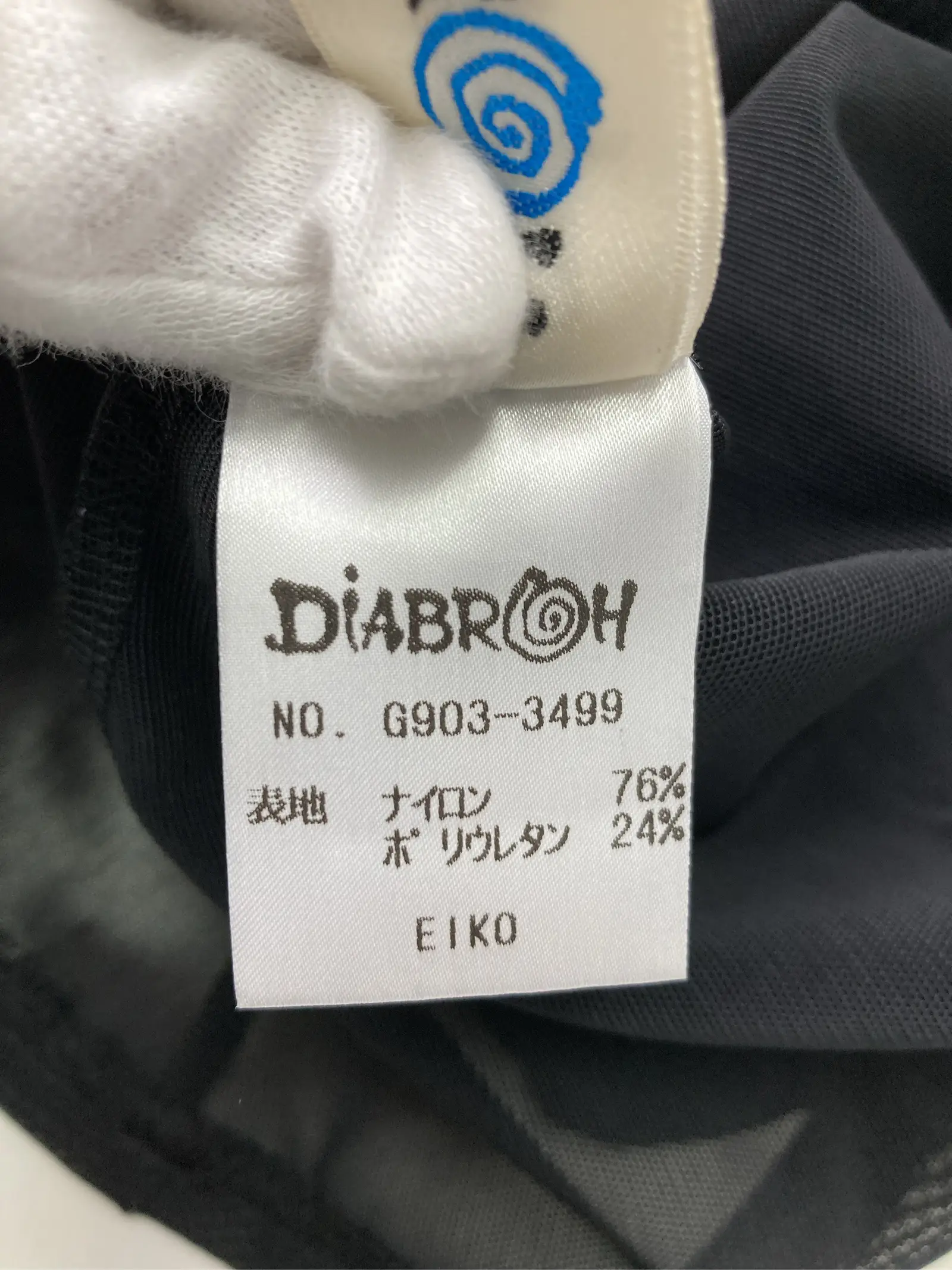 https://r2-worker.digdig.jp/product/5ec70fd0-5b8e-44a1-bc91-398255caa33a/eb4d7d15-d7b8-4457-8922-077bd0cd739b