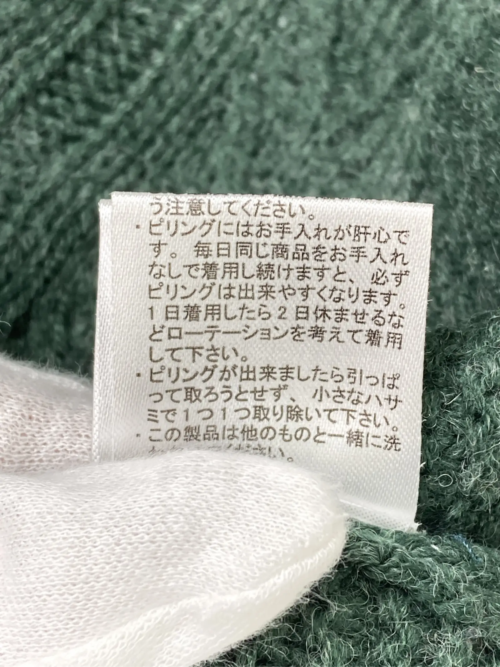 https://r2-worker.digdig.jp/product/5ec92294-a747-4cde-a40d-f0724b87e66a/3f135559-fb72-4c14-800b-cc5fe5e87ed8