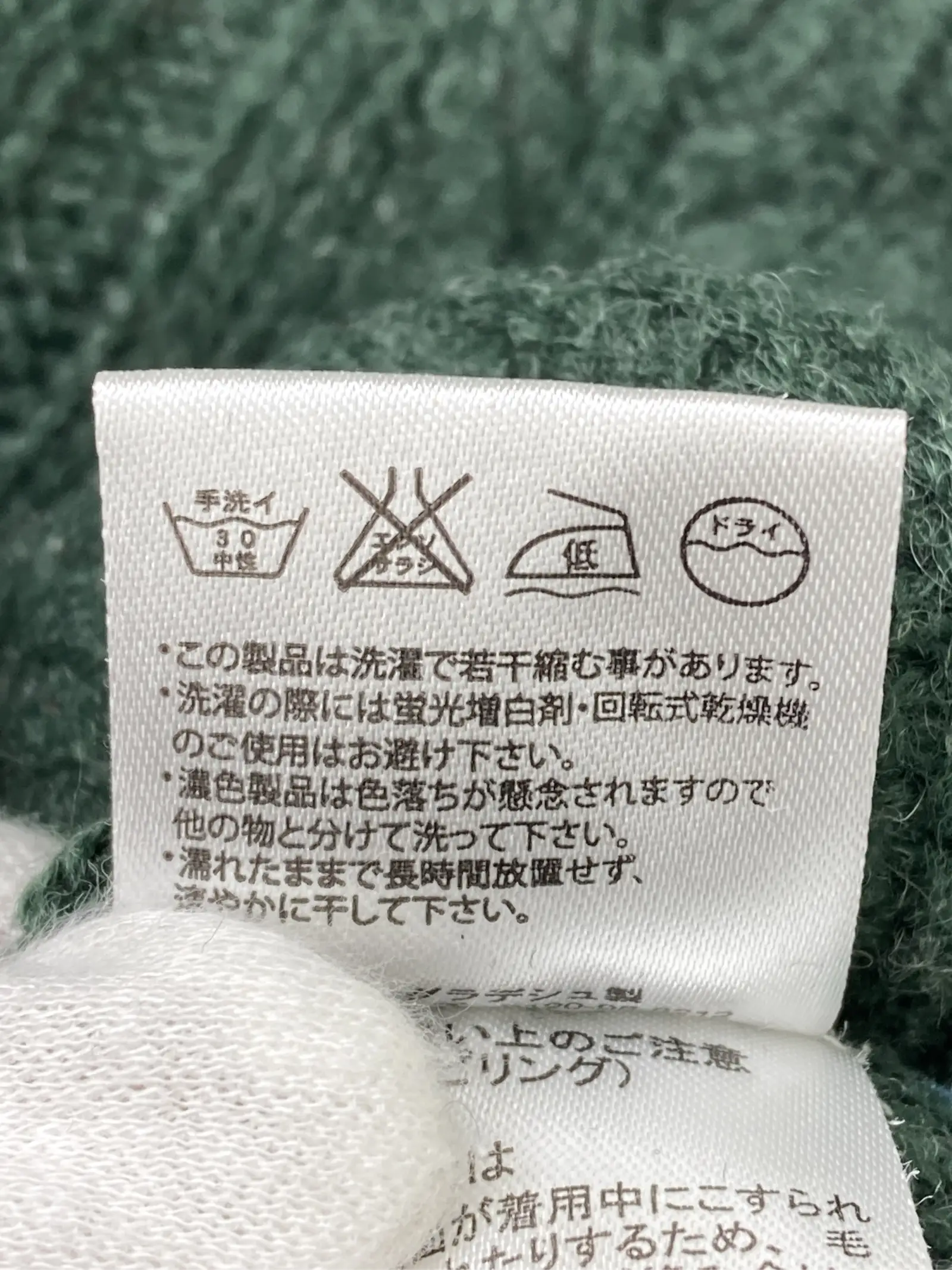 https://r2-worker.digdig.jp/product/5ec92294-a747-4cde-a40d-f0724b87e66a/709e91ae-6c61-478c-b442-60b9374f7432