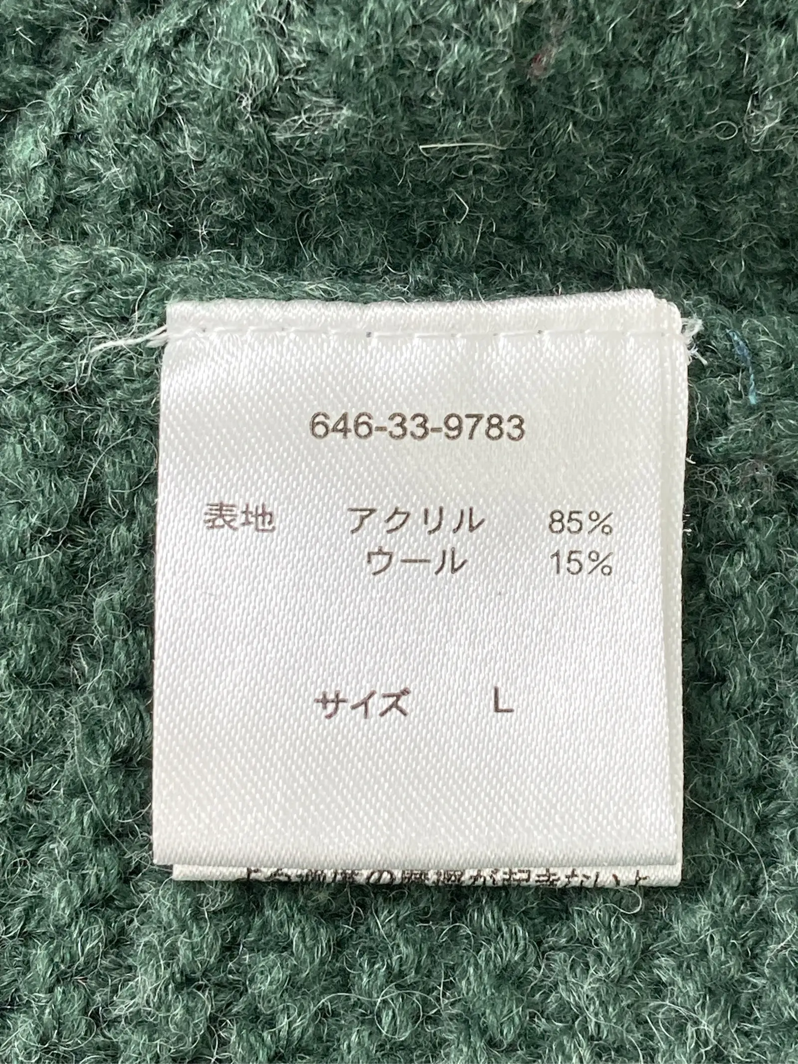 https://r2-worker.digdig.jp/product/5ec92294-a747-4cde-a40d-f0724b87e66a/ffb14efc-ad25-4661-b270-b7bf6146b088