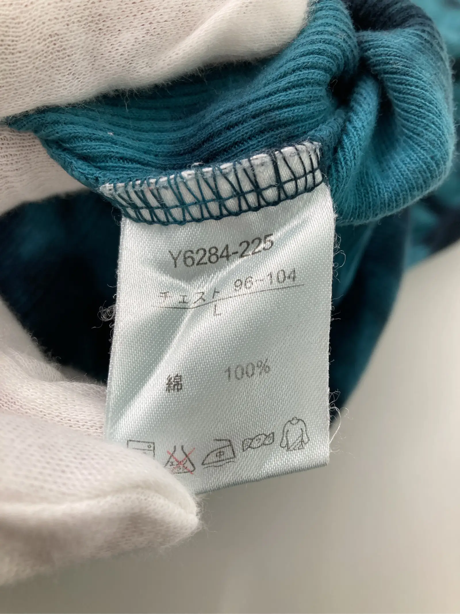 https://r2-worker.digdig.jp/product/5eca169e-2cd5-43b5-b351-1694039d737d/90754d04-e2f6-40fa-bc89-0e1c3a978063