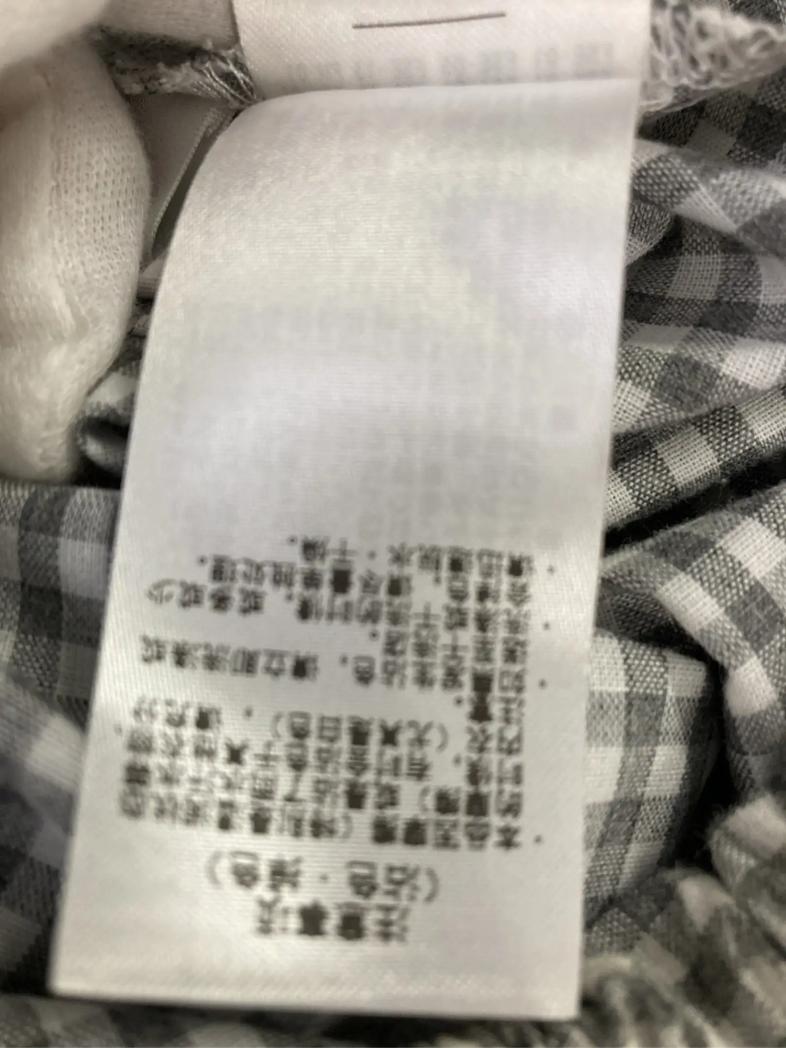 https://r2-worker.digdig.jp/product/5eca8655-c076-4a65-80a6-4bd98ee69d53/4a8d4ba0-daf7-4dcb-998a-70881fec072a