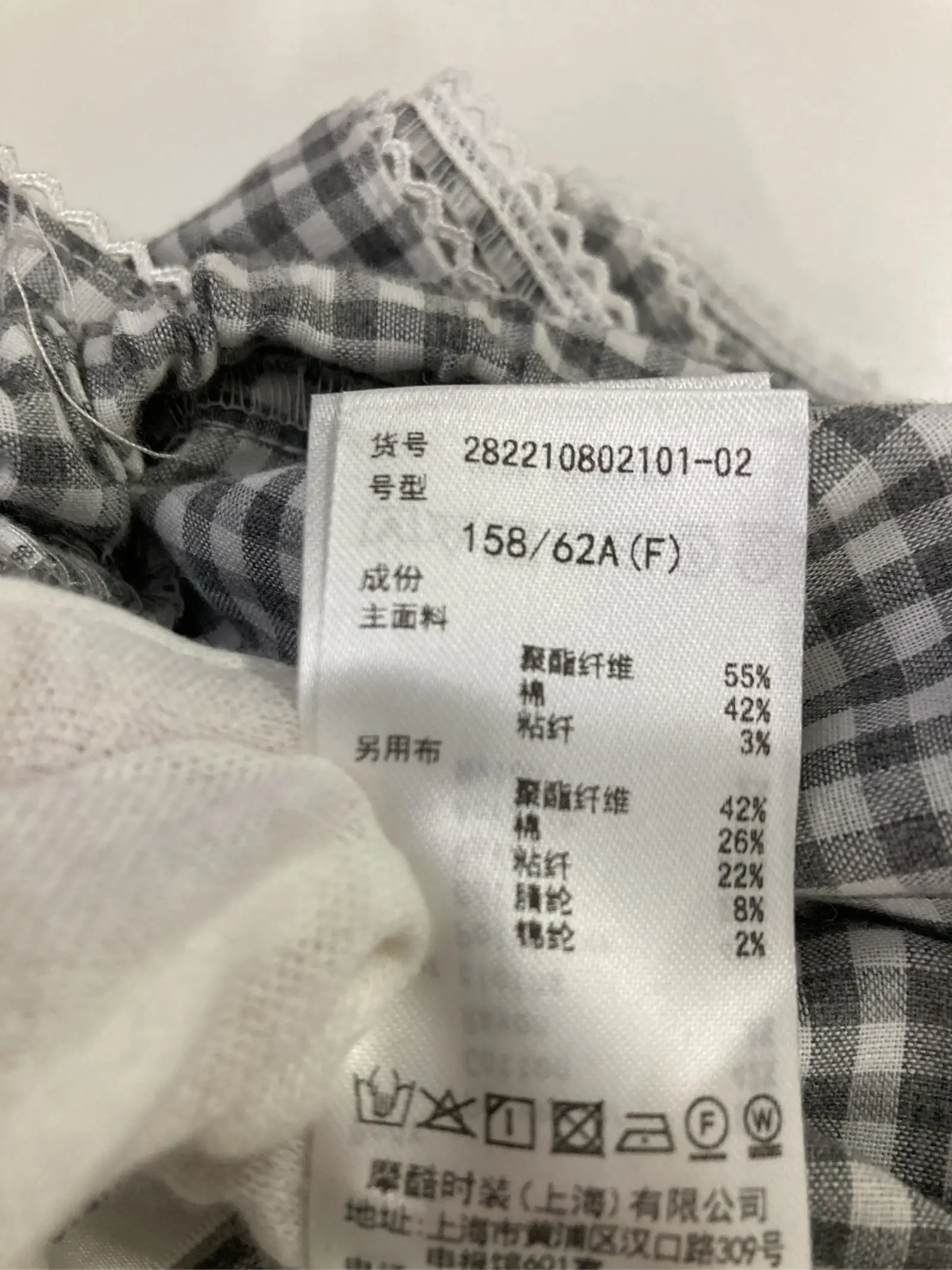 https://r2-worker.digdig.jp/product/5eca8655-c076-4a65-80a6-4bd98ee69d53/4d3b1dcc-09d7-4762-82d8-a46cabad9458