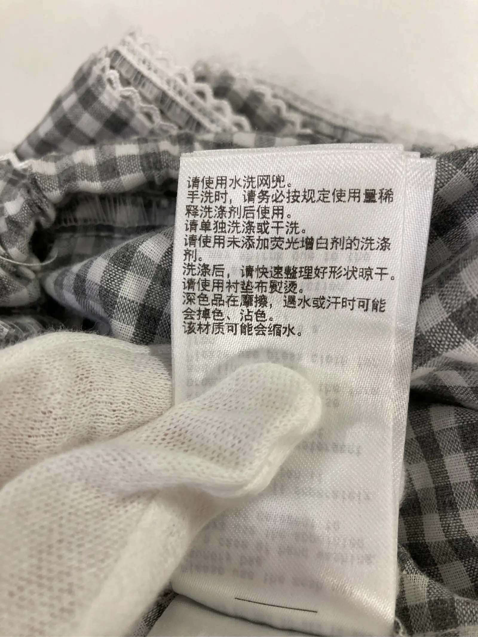 https://r2-worker.digdig.jp/product/5eca8655-c076-4a65-80a6-4bd98ee69d53/b46d9183-d13e-42d4-a67a-5a0ccd627262
