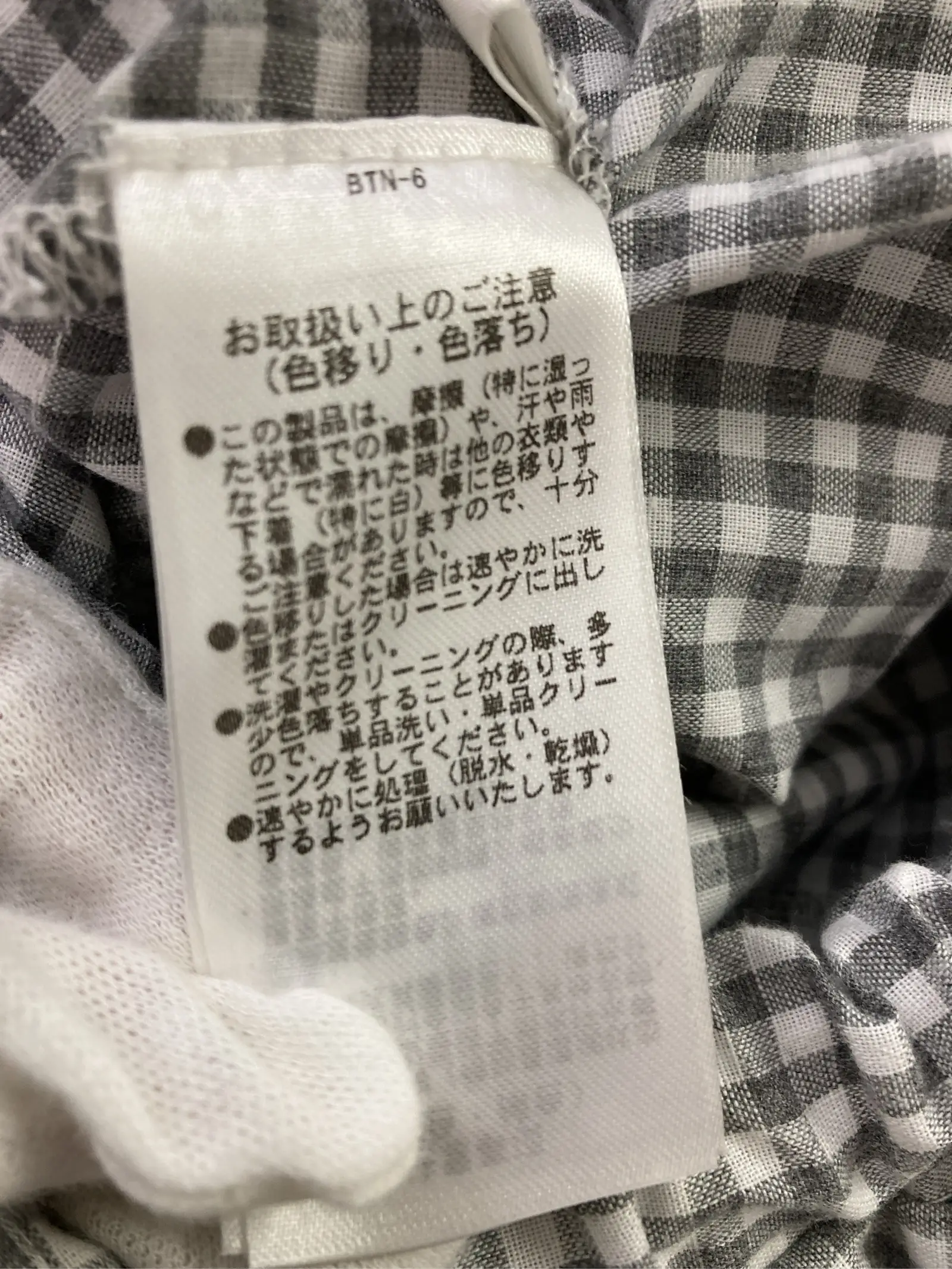 https://r2-worker.digdig.jp/product/5eca8655-c076-4a65-80a6-4bd98ee69d53/d8f62cfe-fb46-45d2-9cf4-5e625fa3736b